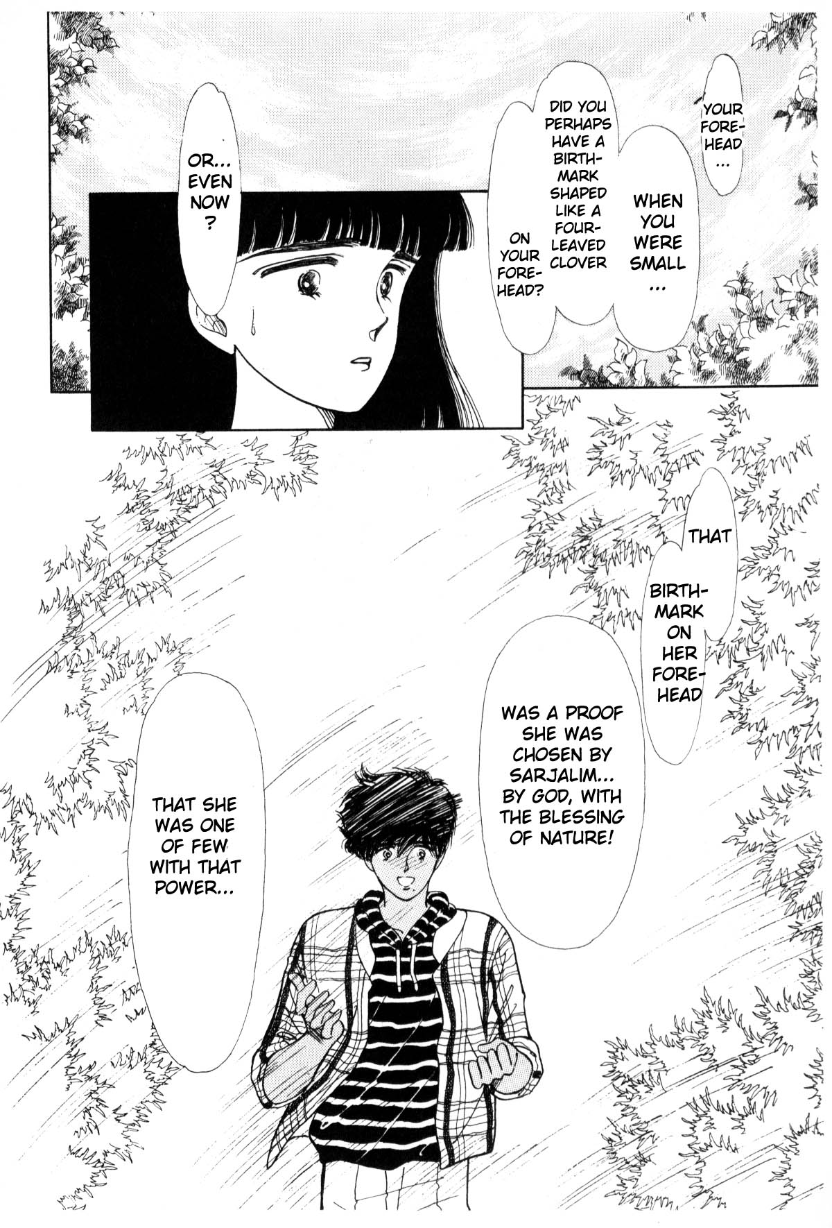Boku no Chikyuu o Mamotte Vol. 3 Ch. 3 第294页