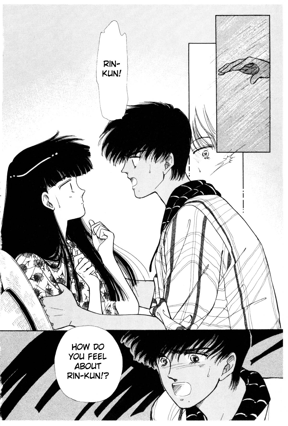 Boku no Chikyuu o Mamotte Vol. 3 Ch. 3 第298页