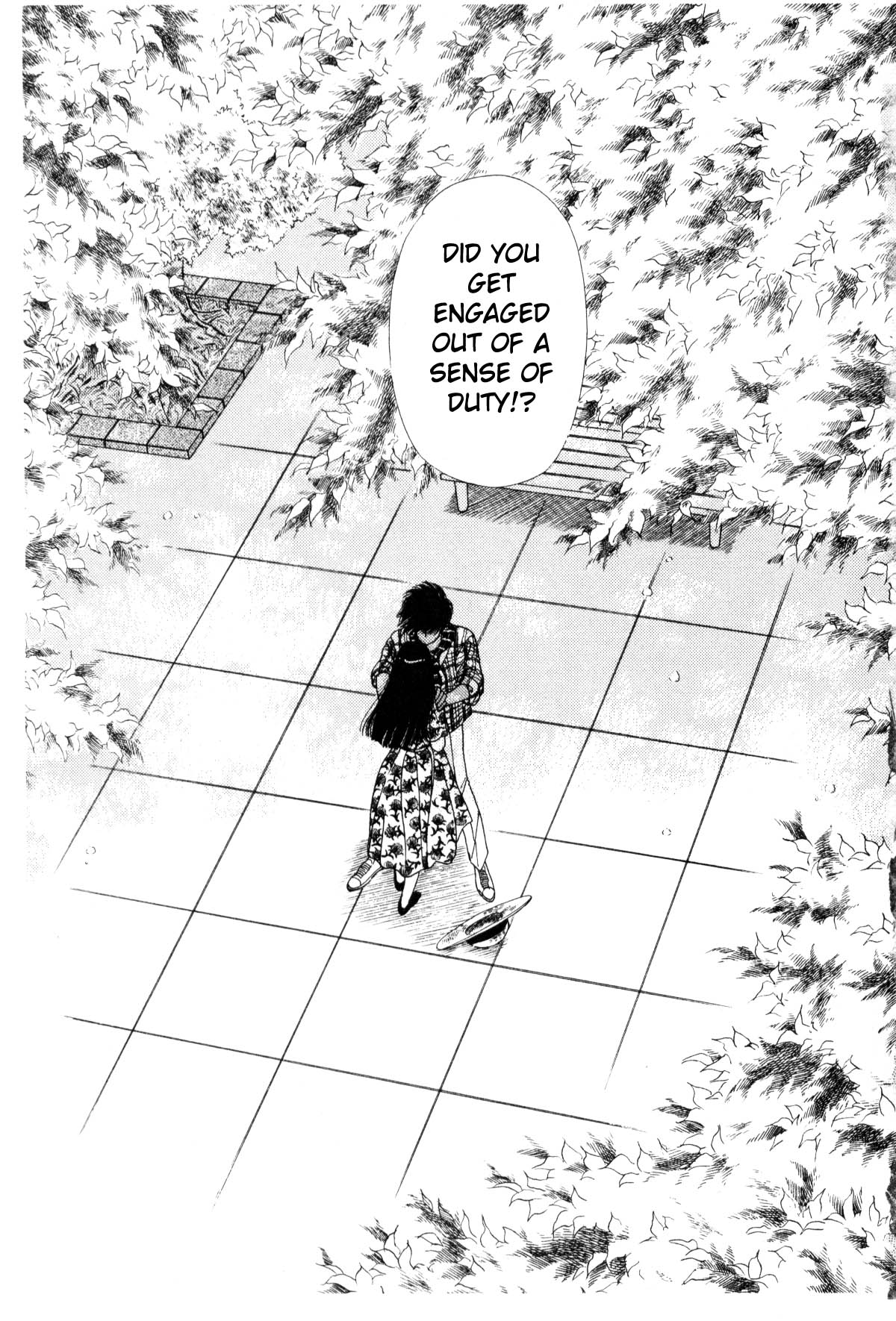 Boku no Chikyuu o Mamotte Vol. 3 Ch. 3 第299页
