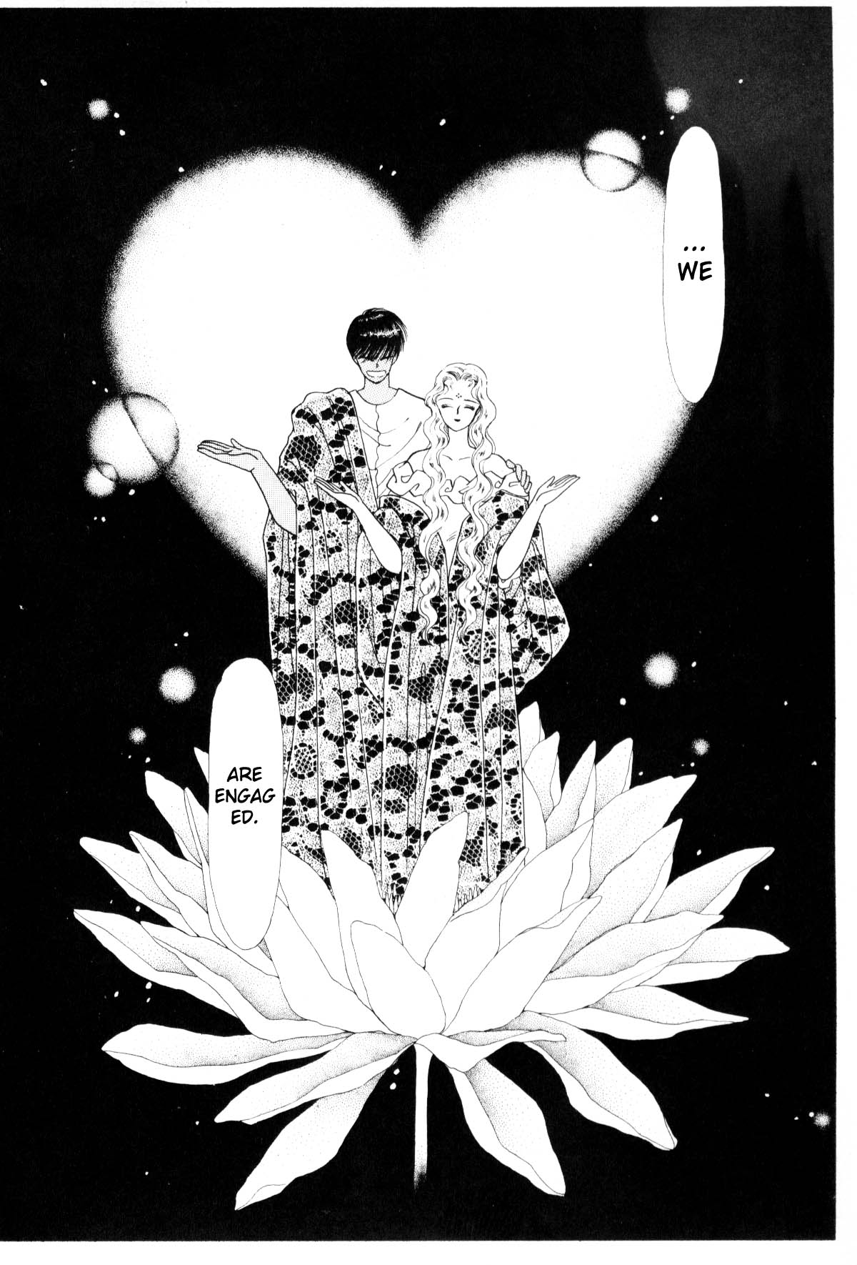 Boku no Chikyuu o Mamotte Vol. 3 Ch. 3 第300页
