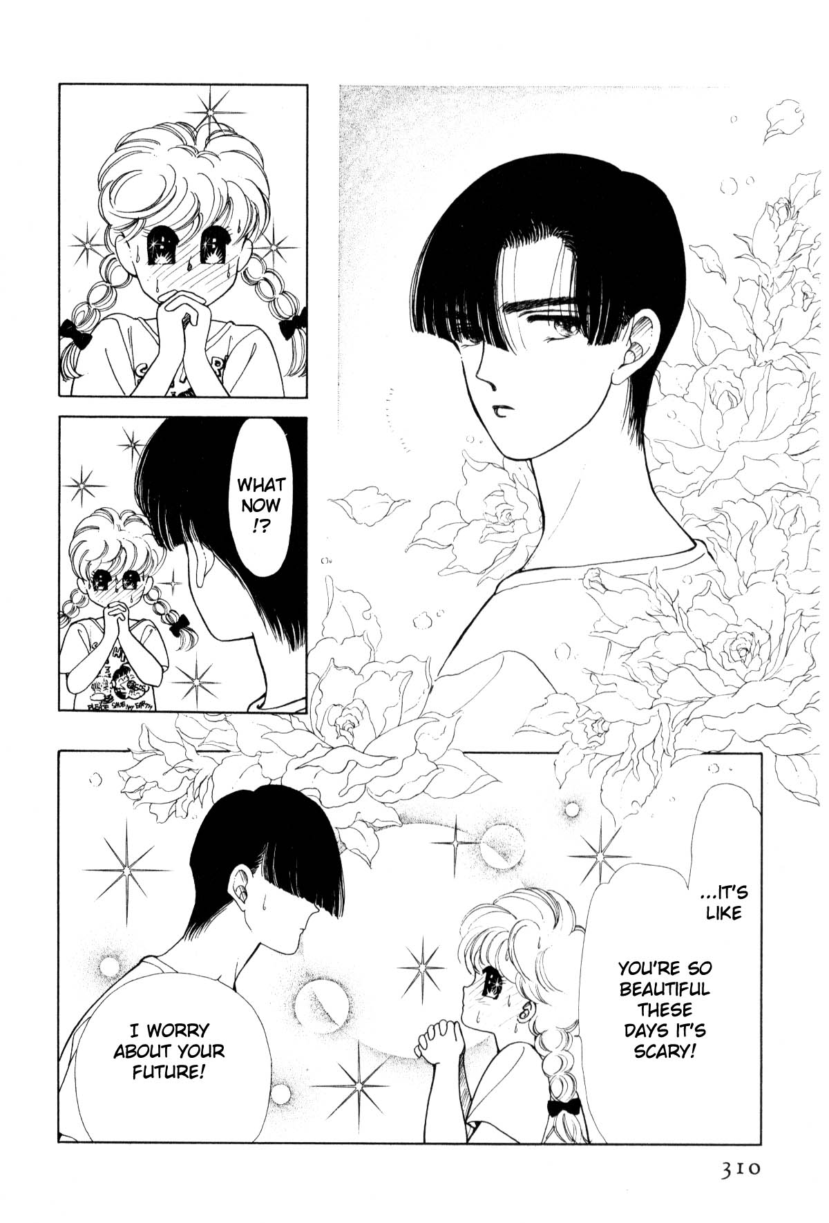 Boku no Chikyuu o Mamotte Vol. 3 Ch. 3 第304页