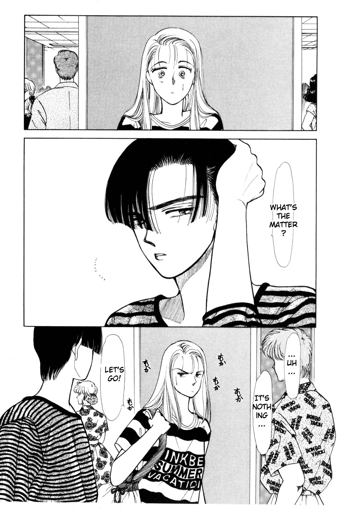 Boku no Chikyuu o Mamotte Vol. 3 Ch. 3 第306页