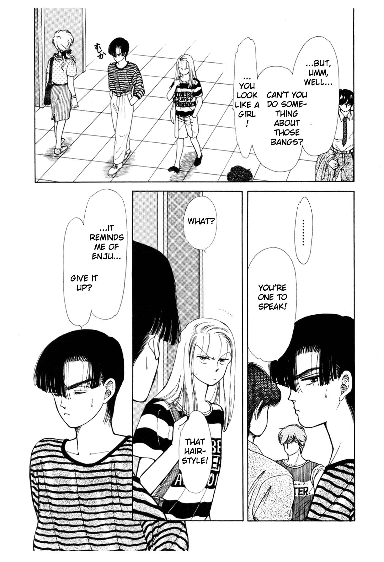 Boku no Chikyuu o Mamotte Vol. 3 Ch. 3 第307页