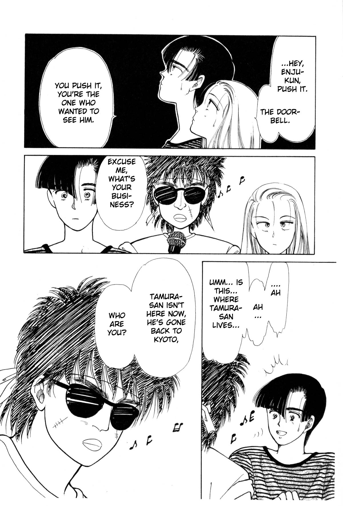 Boku no Chikyuu o Mamotte Vol. 3 Ch. 3 第310页