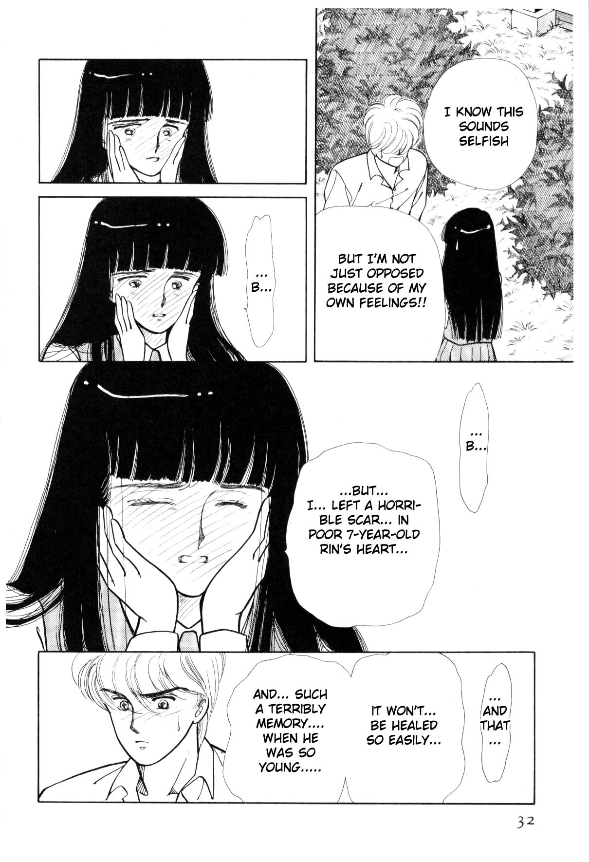 Boku no Chikyuu o Mamotte Vol. 3 Ch. 3 第32页
