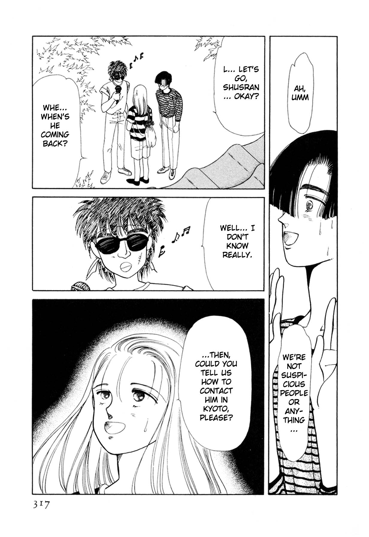 Boku no Chikyuu o Mamotte Vol. 3 Ch. 3 第311页