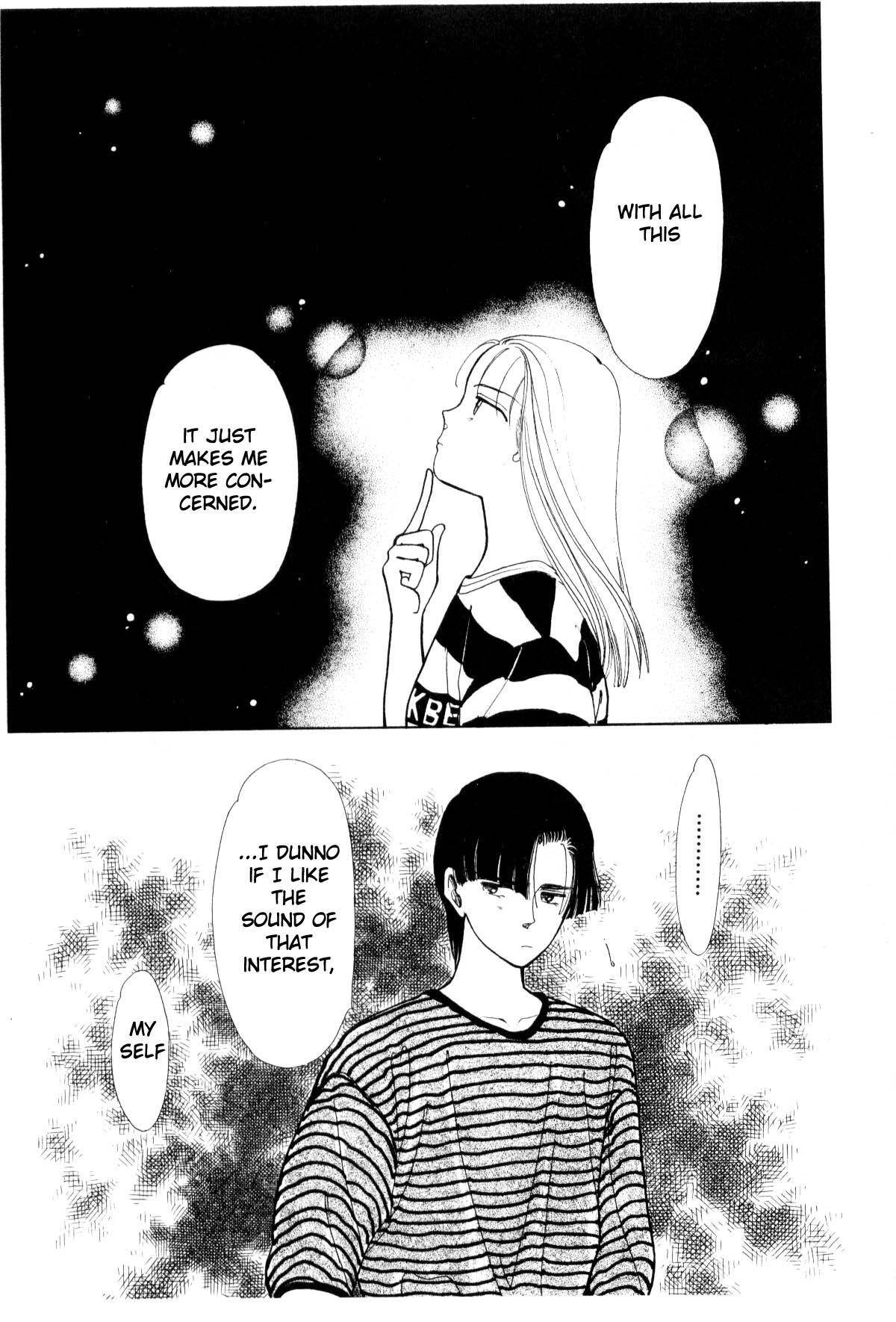 Boku no Chikyuu o Mamotte Vol. 3 Ch. 3 第313页