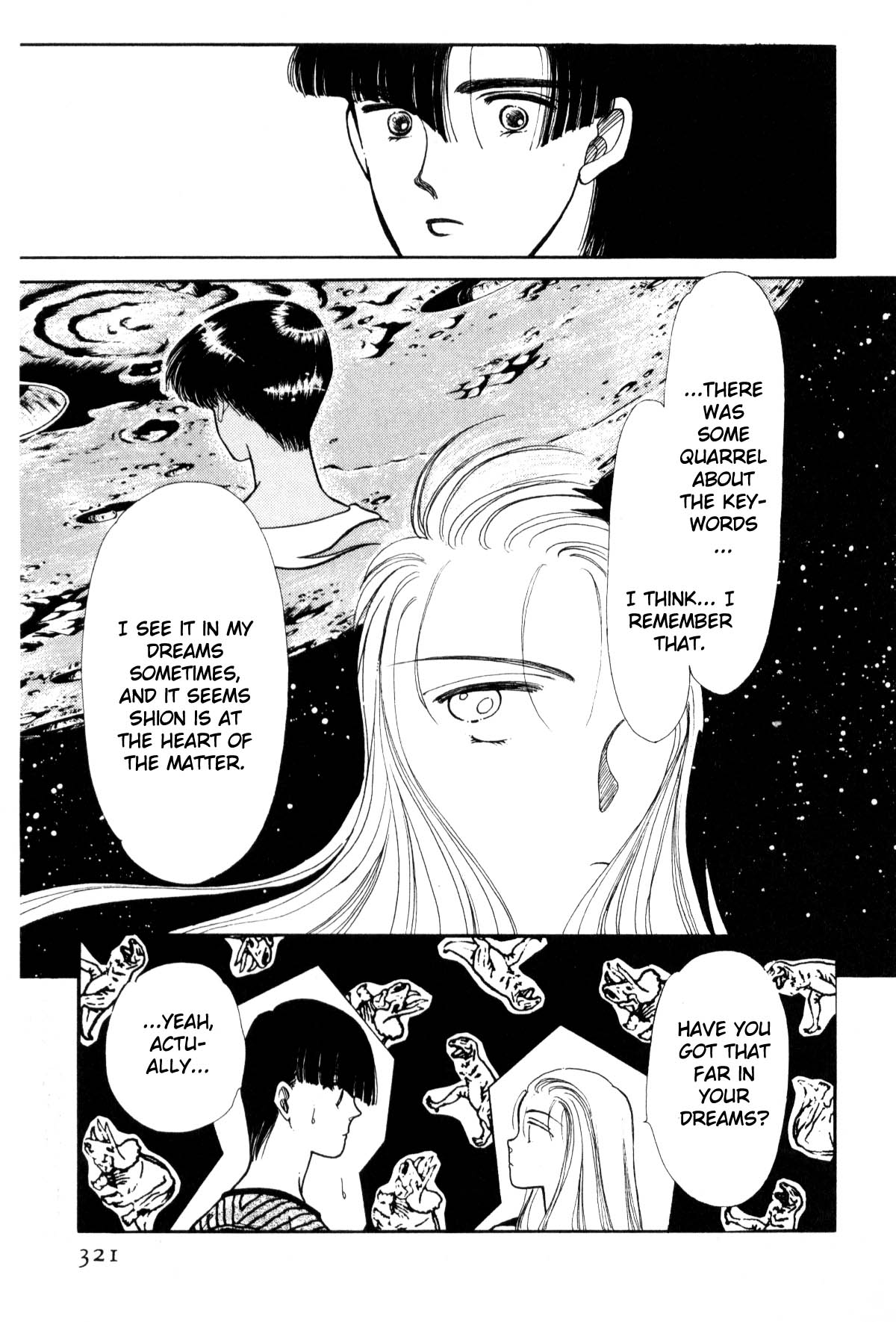 Boku no Chikyuu o Mamotte Vol. 3 Ch. 3 第315页