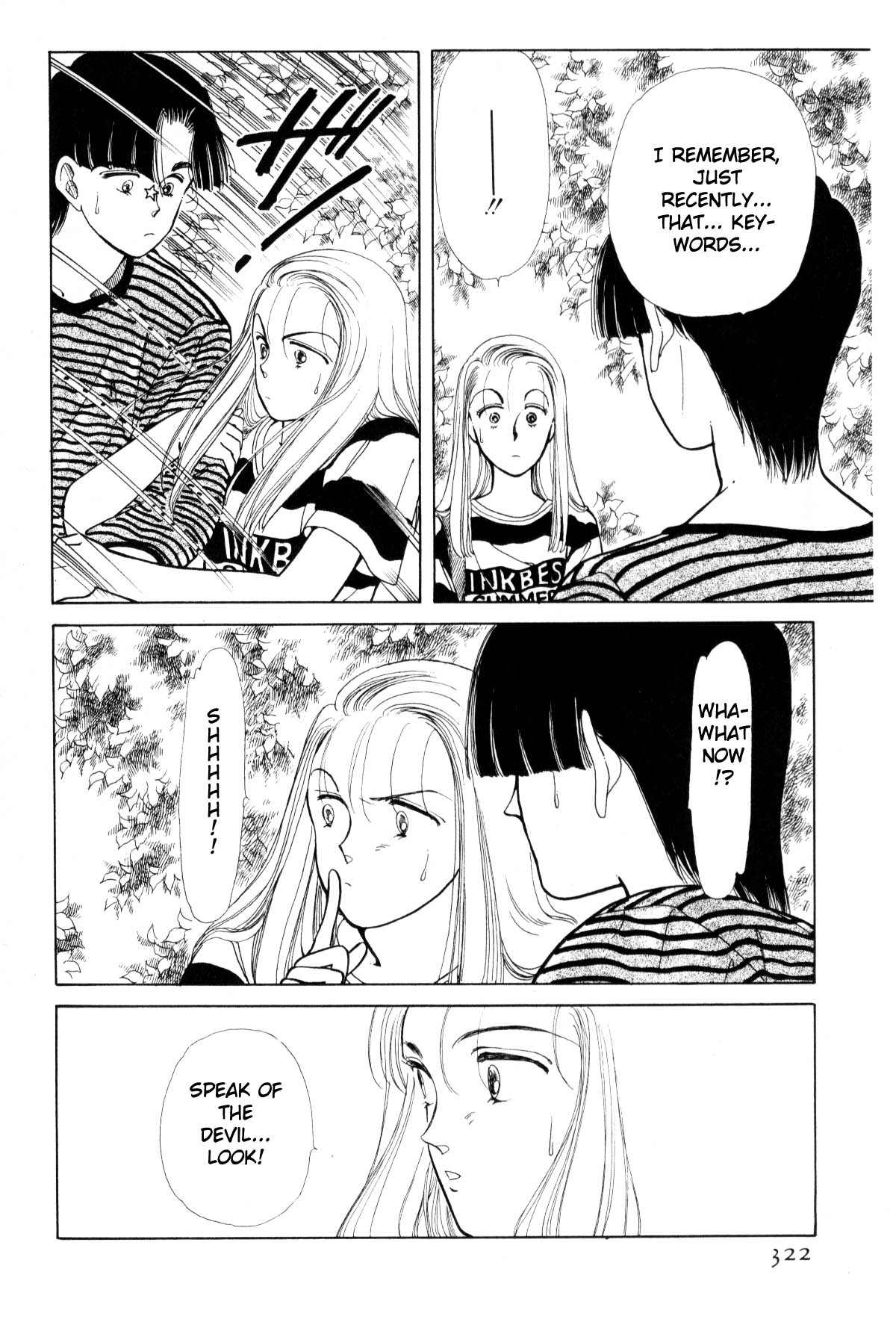 Boku no Chikyuu o Mamotte Vol. 3 Ch. 3 第316页