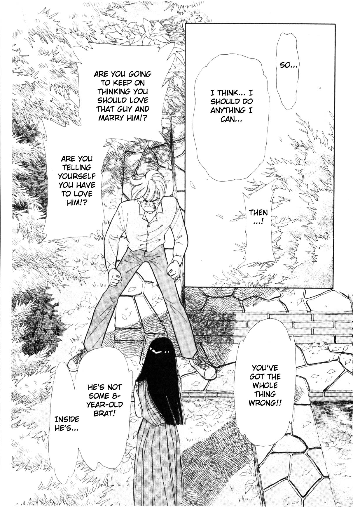 Boku no Chikyuu o Mamotte Vol. 3 Ch. 3 第33页