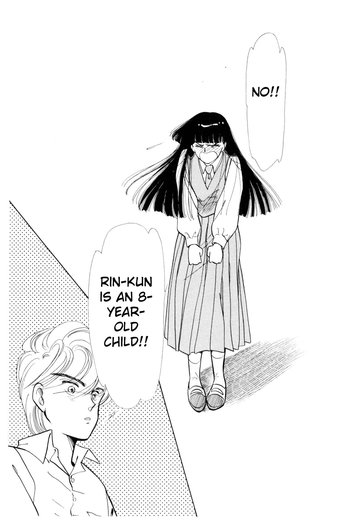 Boku no Chikyuu o Mamotte Vol. 3 Ch. 3 第35页