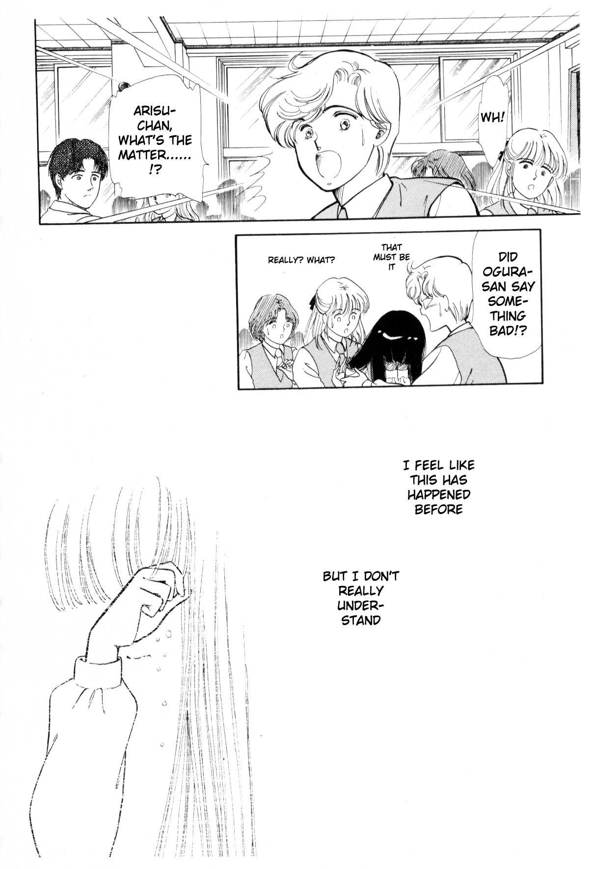 Boku no Chikyuu o Mamotte Vol. 3 Ch. 3 第38页