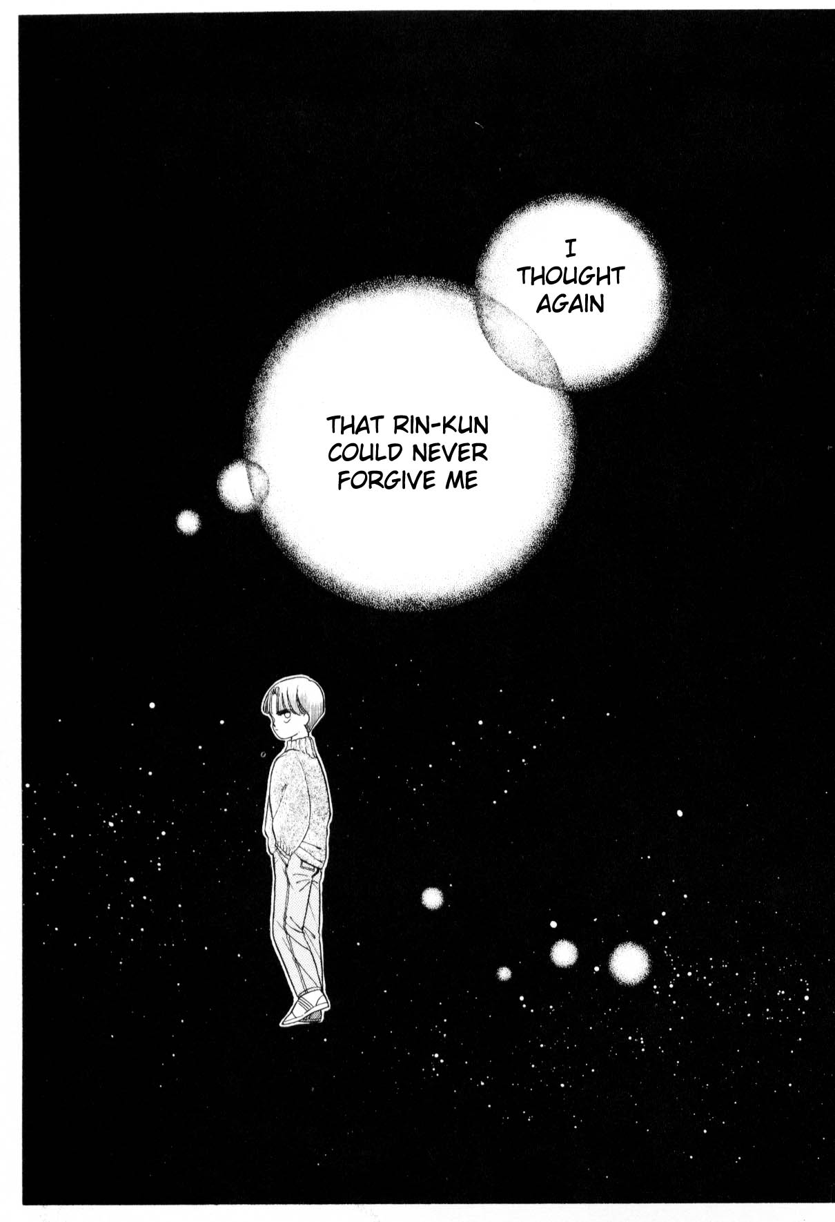 Boku no Chikyuu o Mamotte Vol. 3 Ch. 3 第39页