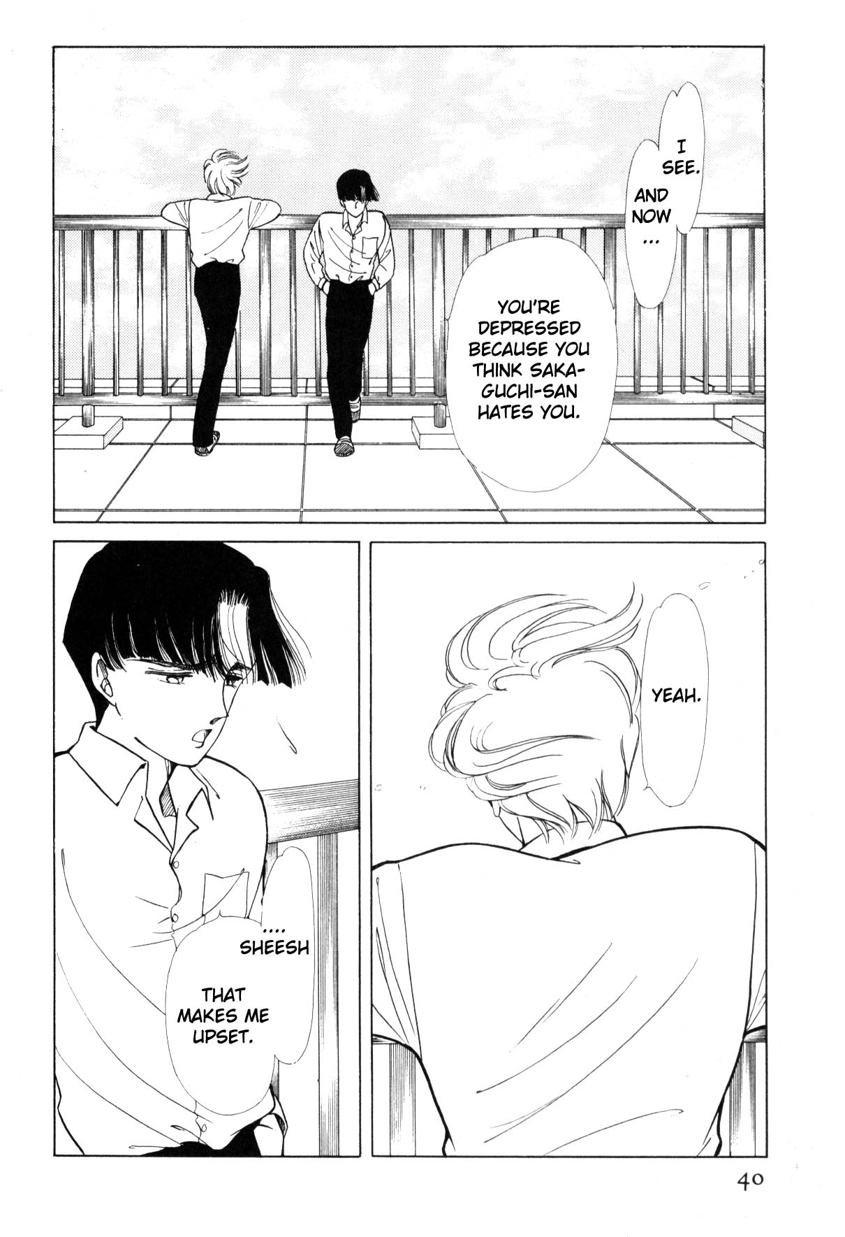 Boku no Chikyuu o Mamotte Vol. 3 Ch. 3 第40页