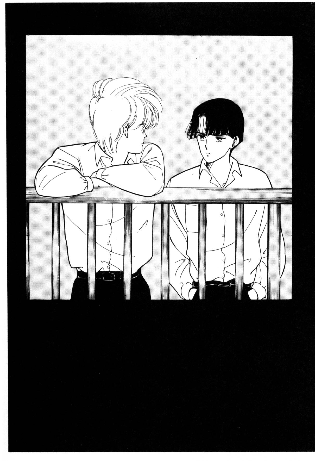 Boku no Chikyuu o Mamotte Vol. 3 Ch. 3 第45页