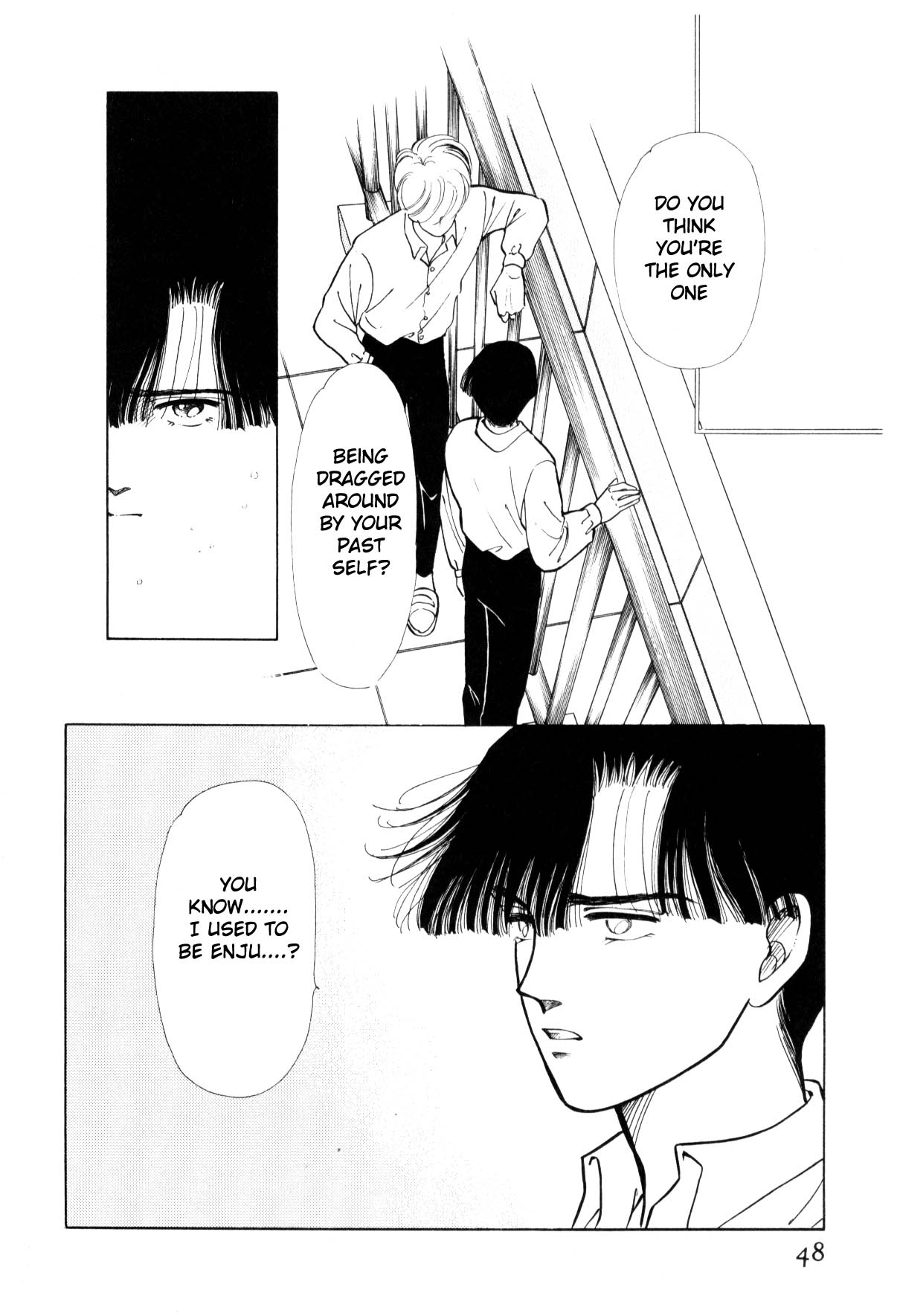 Boku no Chikyuu o Mamotte Vol. 3 Ch. 3 第48页