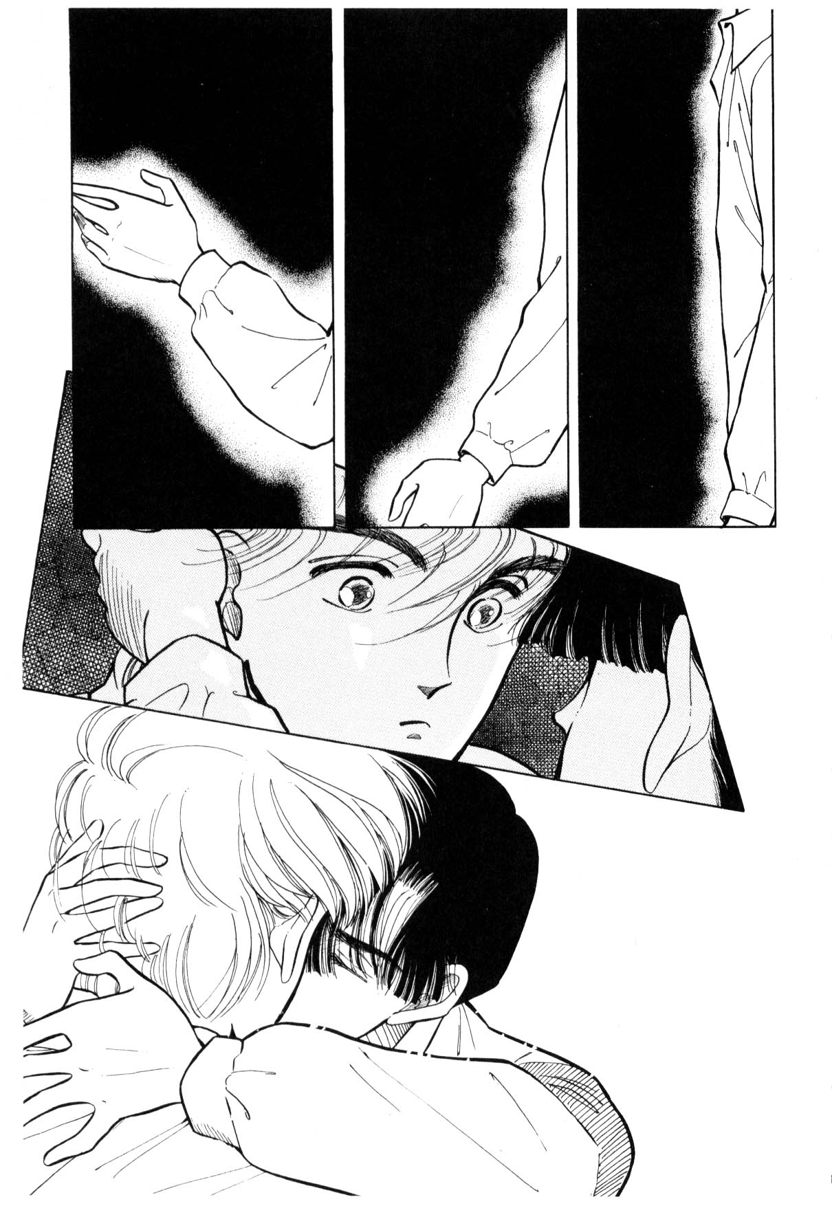Boku no Chikyuu o Mamotte Vol. 3 Ch. 3 第49页