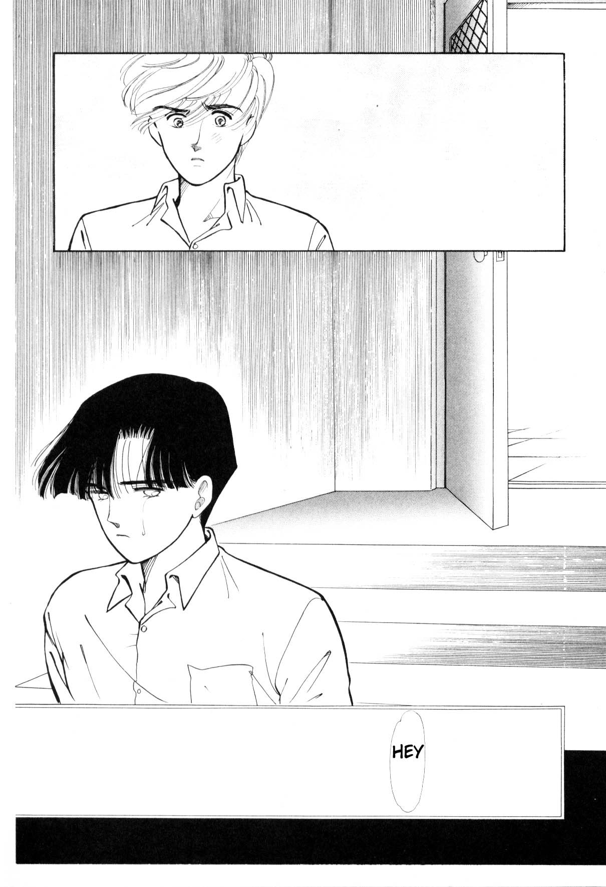 Boku no Chikyuu o Mamotte Vol. 3 Ch. 3 第53页