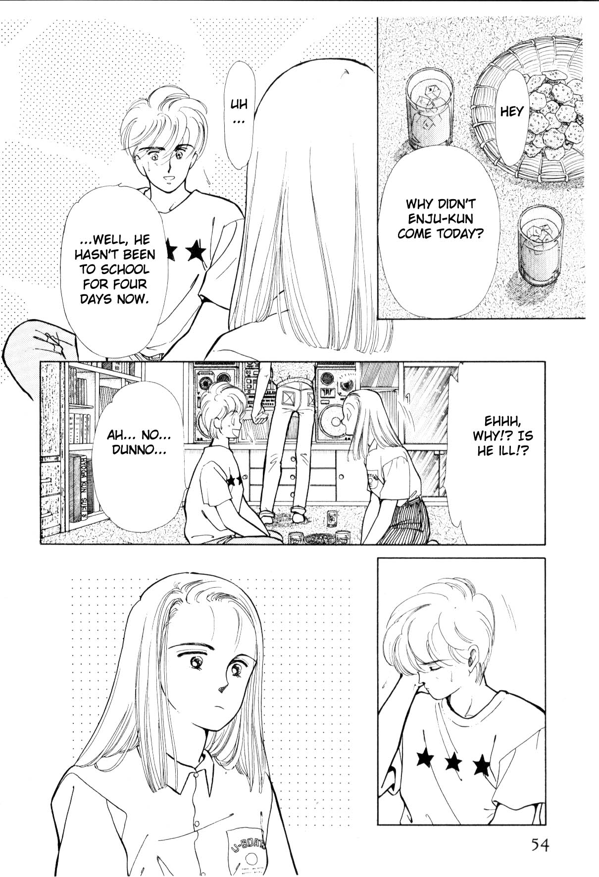 Boku no Chikyuu o Mamotte Vol. 3 Ch. 3 第54页