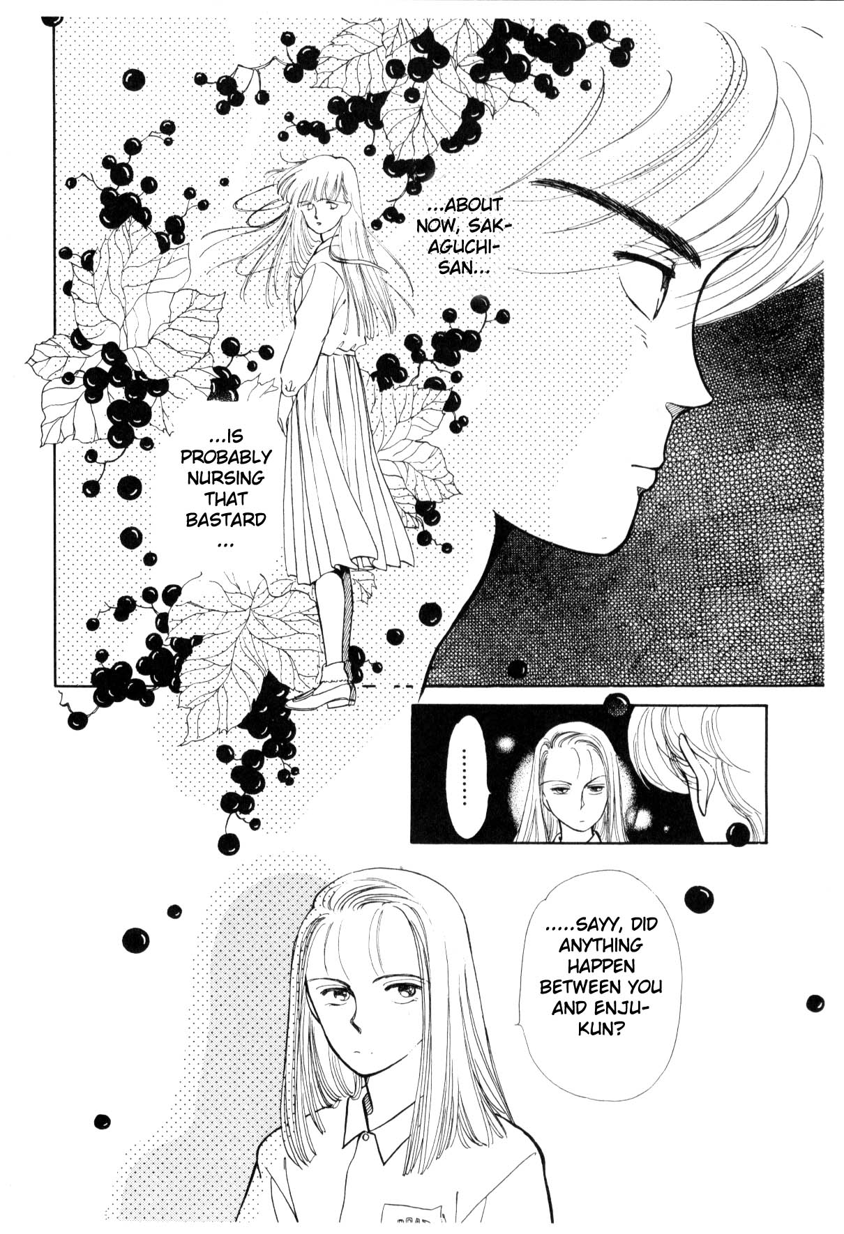 Boku no Chikyuu o Mamotte Vol. 3 Ch. 3 第56页