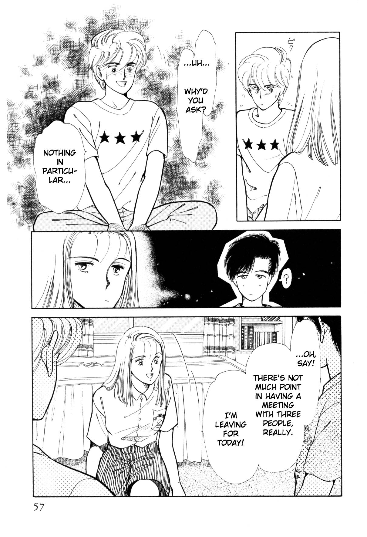 Boku no Chikyuu o Mamotte Vol. 3 Ch. 3 第57页