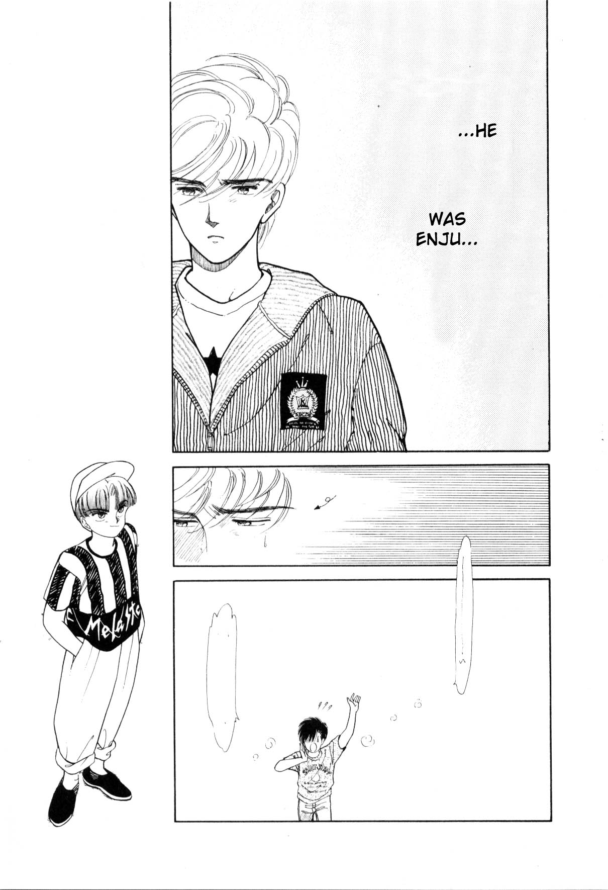 Boku no Chikyuu o Mamotte Vol. 3 Ch. 3 第61页