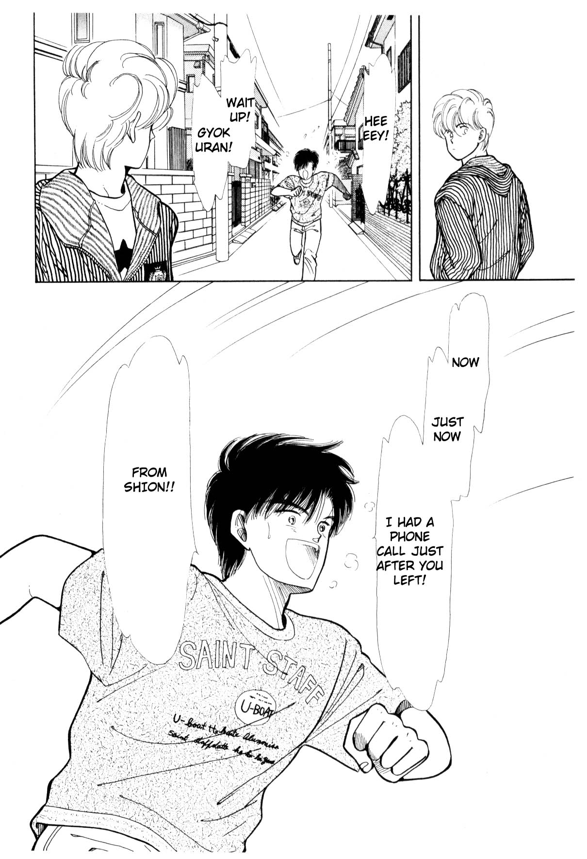 Boku no Chikyuu o Mamotte Vol. 3 Ch. 3 第62页