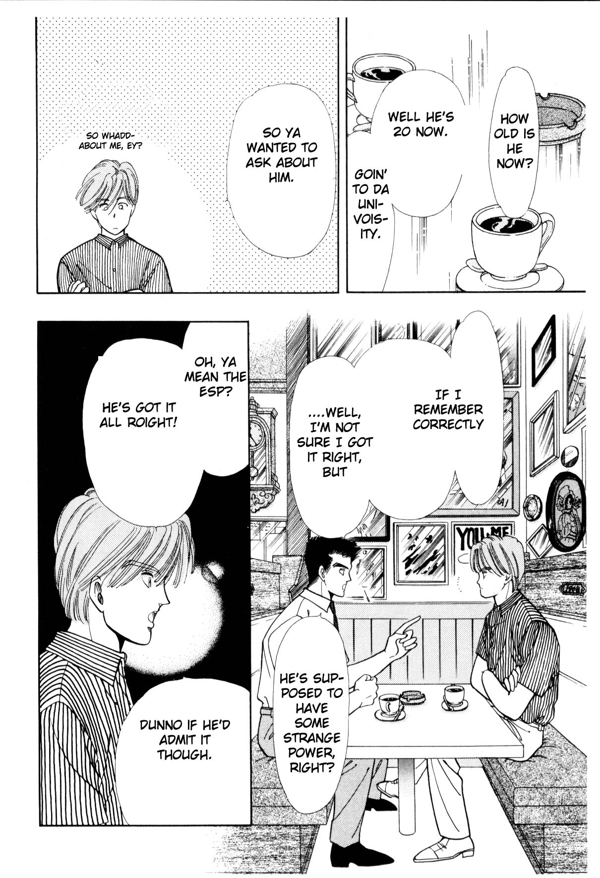 Boku no Chikyuu o Mamotte Vol. 3 Ch. 3 第70页