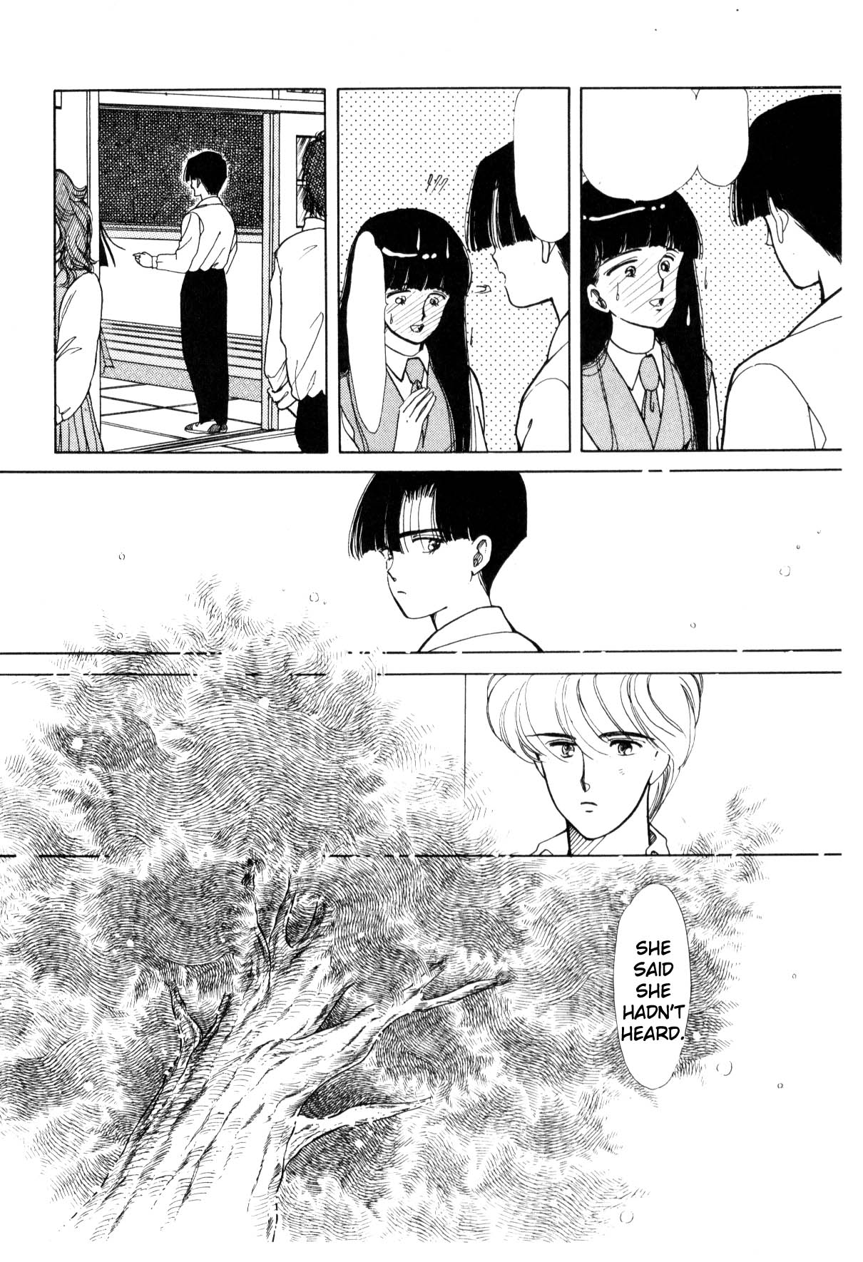 Boku no Chikyuu o Mamotte Vol. 3 Ch. 3 第80页