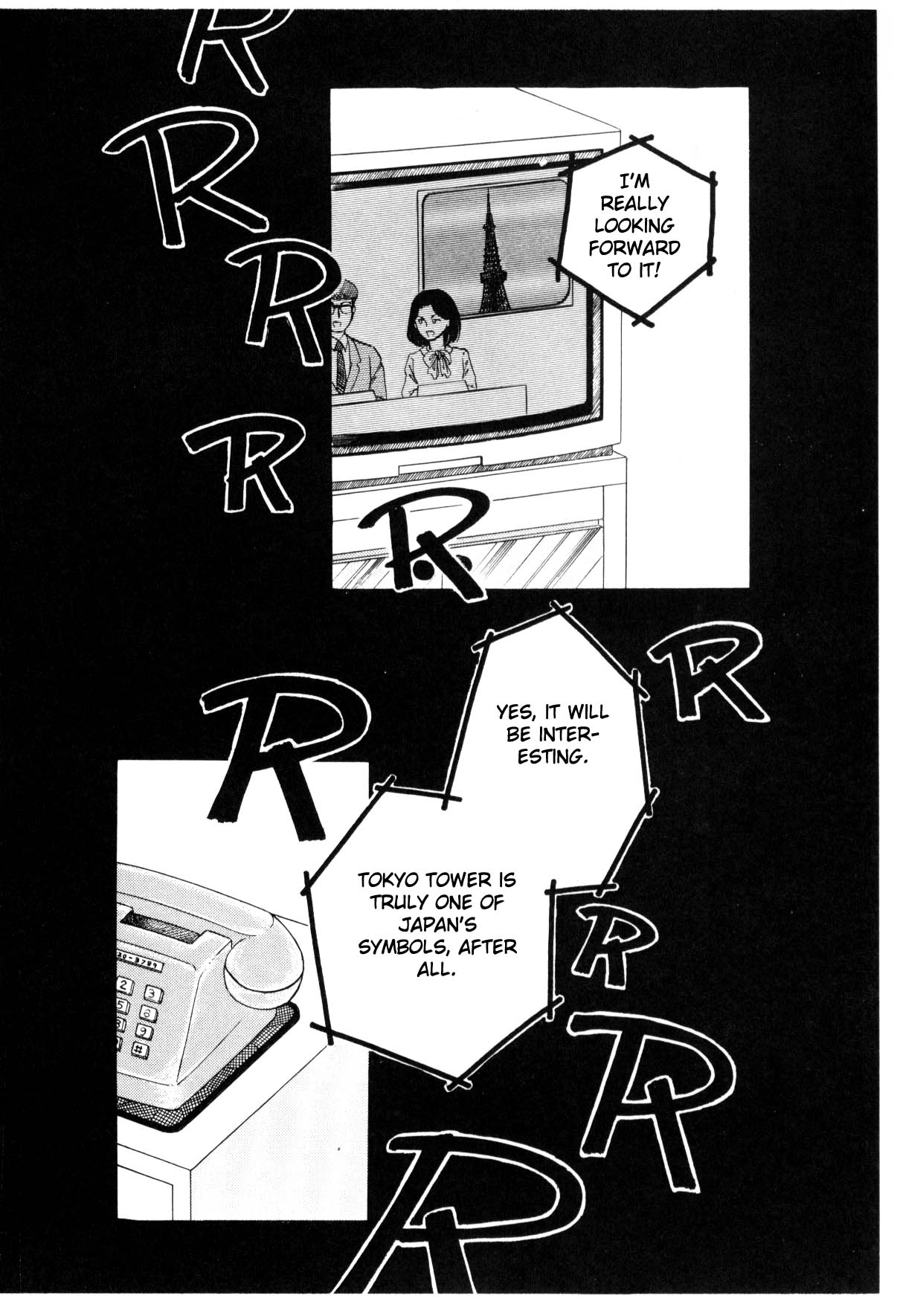 Boku no Chikyuu o Mamotte Vol. 3 Ch. 3 第9页