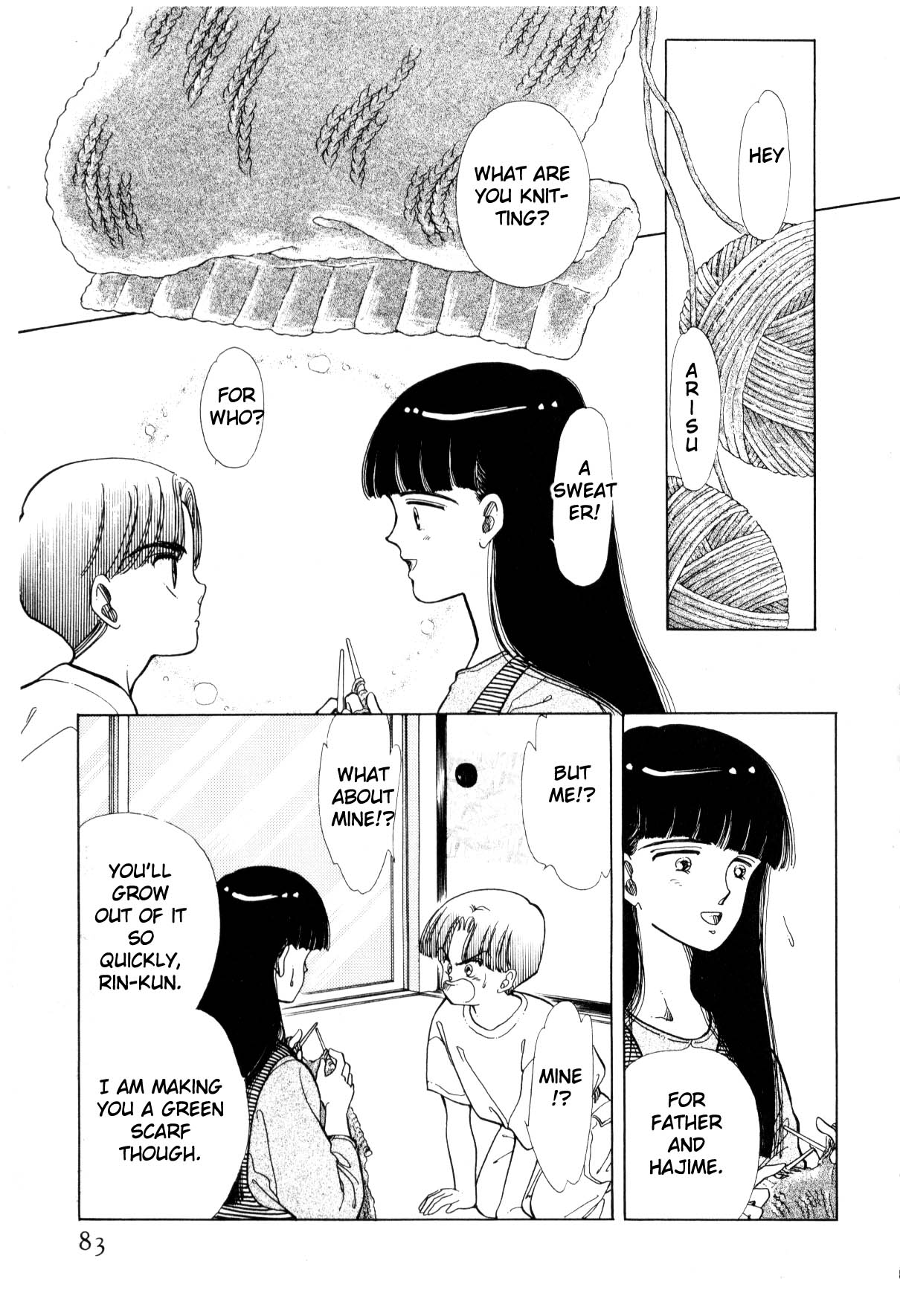 Boku no Chikyuu o Mamotte Vol. 3 Ch. 3 第83页