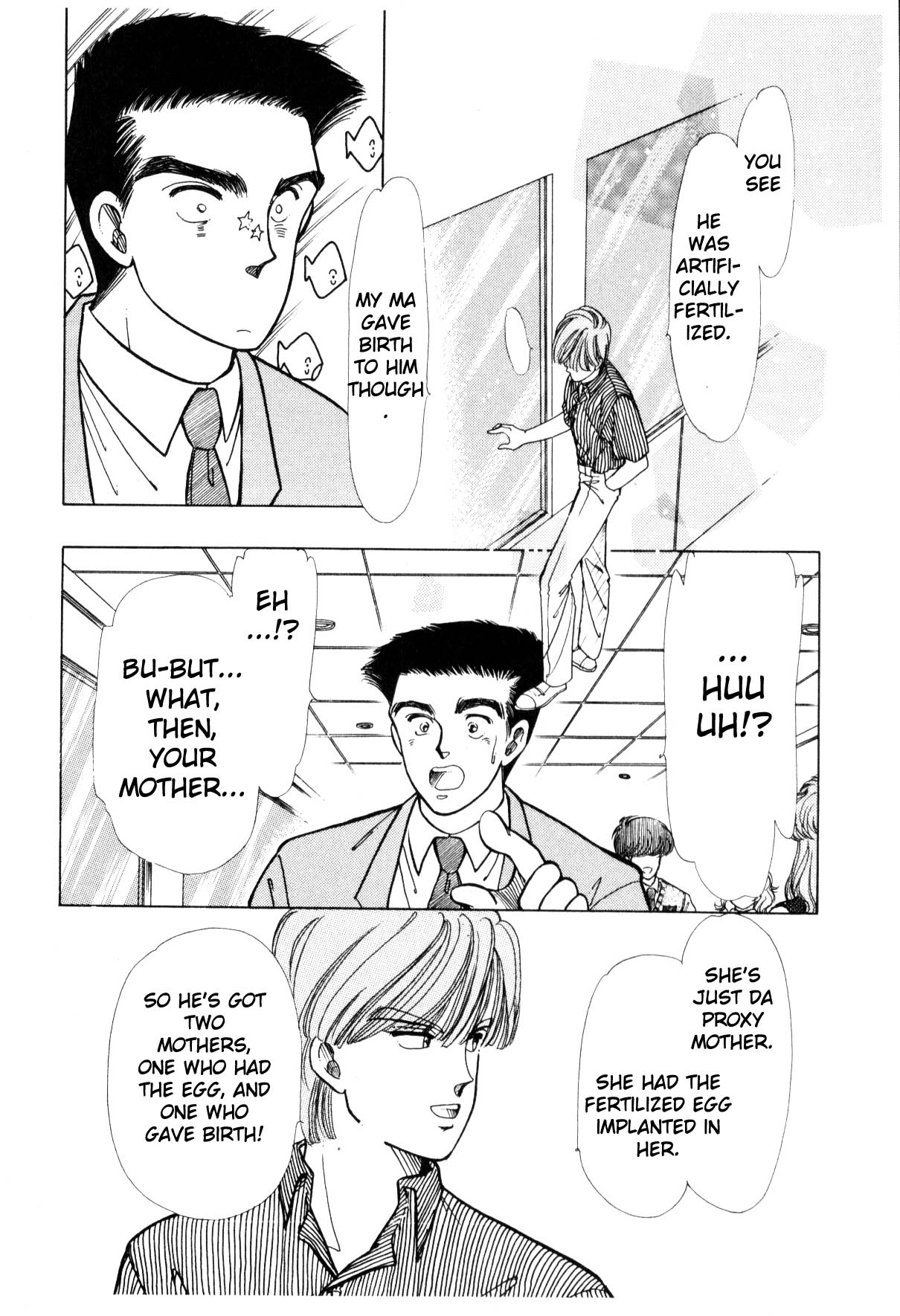 Boku no Chikyuu o Mamotte Vol. 3 Ch. 3 第92页