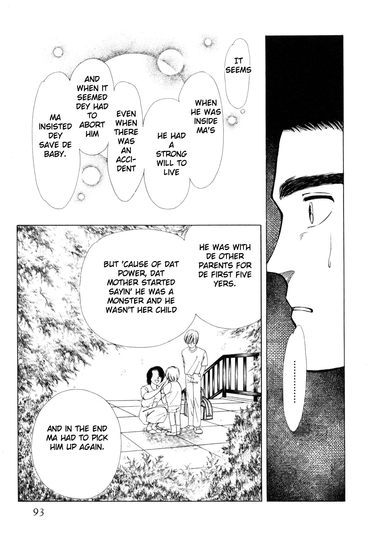 Boku no Chikyuu o Mamotte Vol. 3 Ch. 3 第93页
