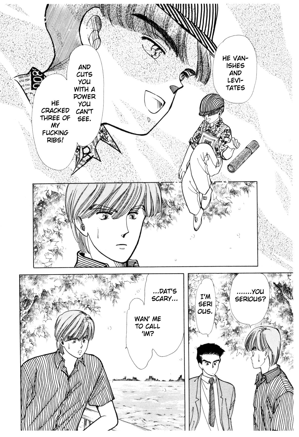 Boku no Chikyuu o Mamotte Vol. 3 Ch. 3 第96页