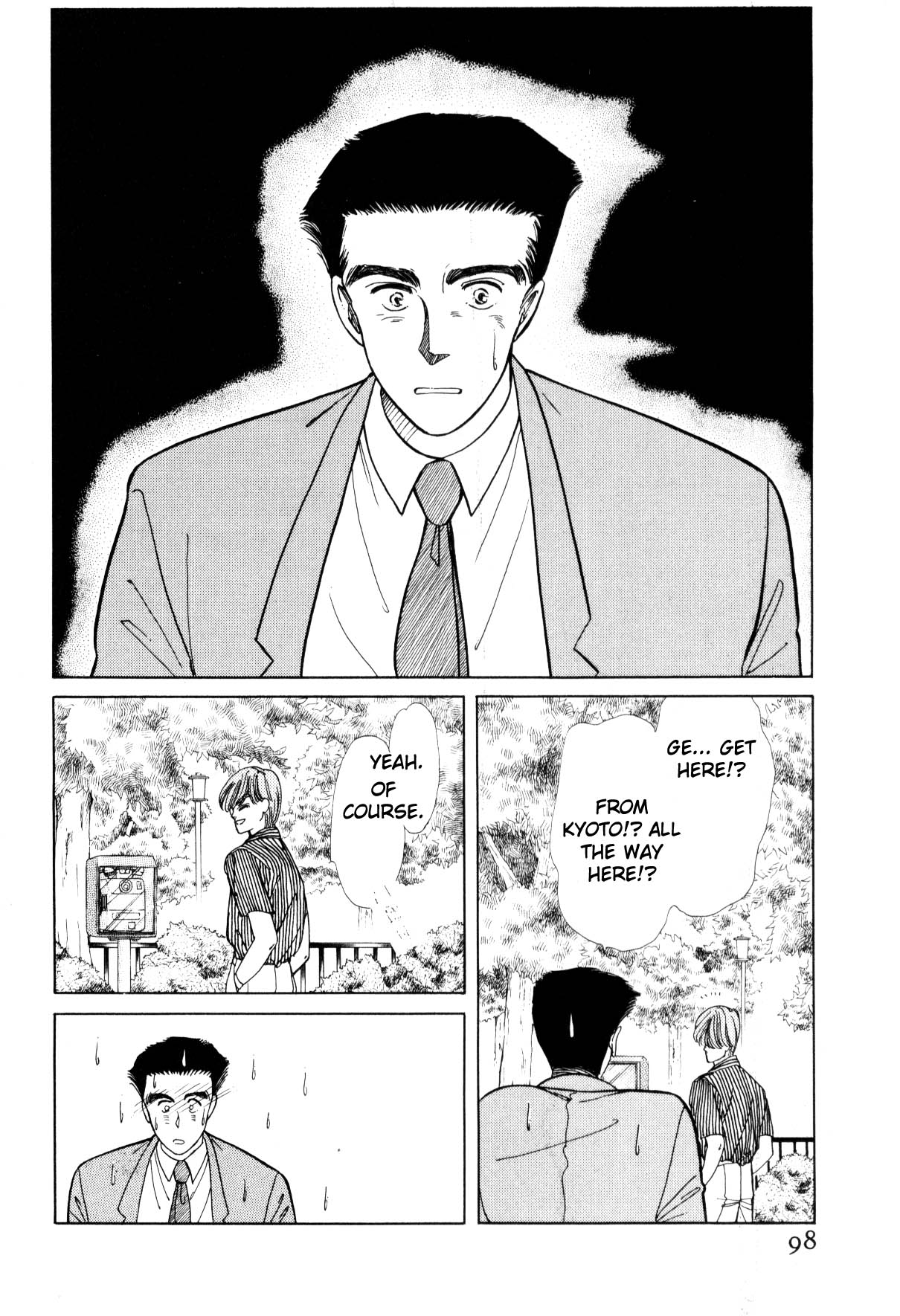 Boku no Chikyuu o Mamotte Vol. 3 Ch. 3 第98页