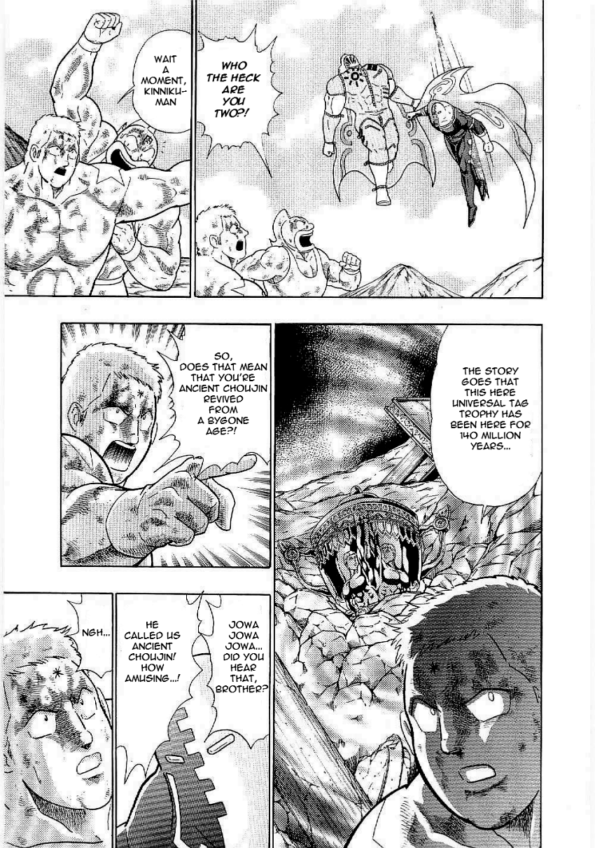 Kinnikuman II-Sei: Ultimate Chojin Tag Arc The Aim Time Travelling Was the "Legends"?! 第13页