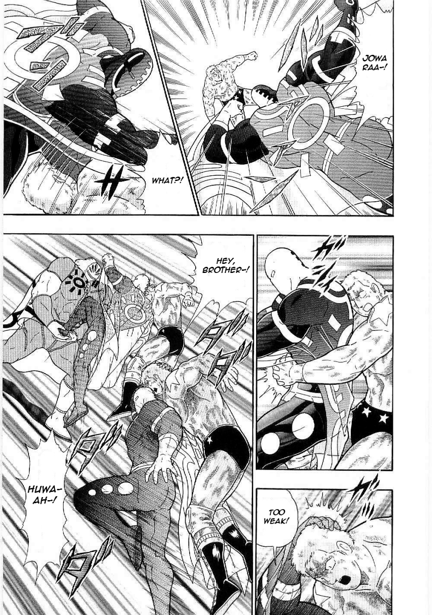 Kinnikuman II-Sei: Ultimate Chojin Tag Arc The Aim Time Travelling Was the "Legends"?! 第17页