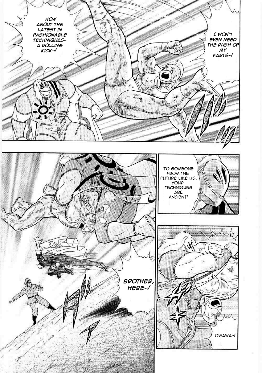 Kinnikuman II-Sei: Ultimate Chojin Tag Arc The Aim Time Travelling Was the "Legends"?! 第19页