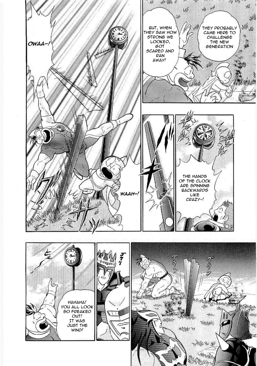 Kinnikuman II-Sei: Ultimate Chojin Tag Arc The Aim Time Travelling Was the "Legends"?! 第4页