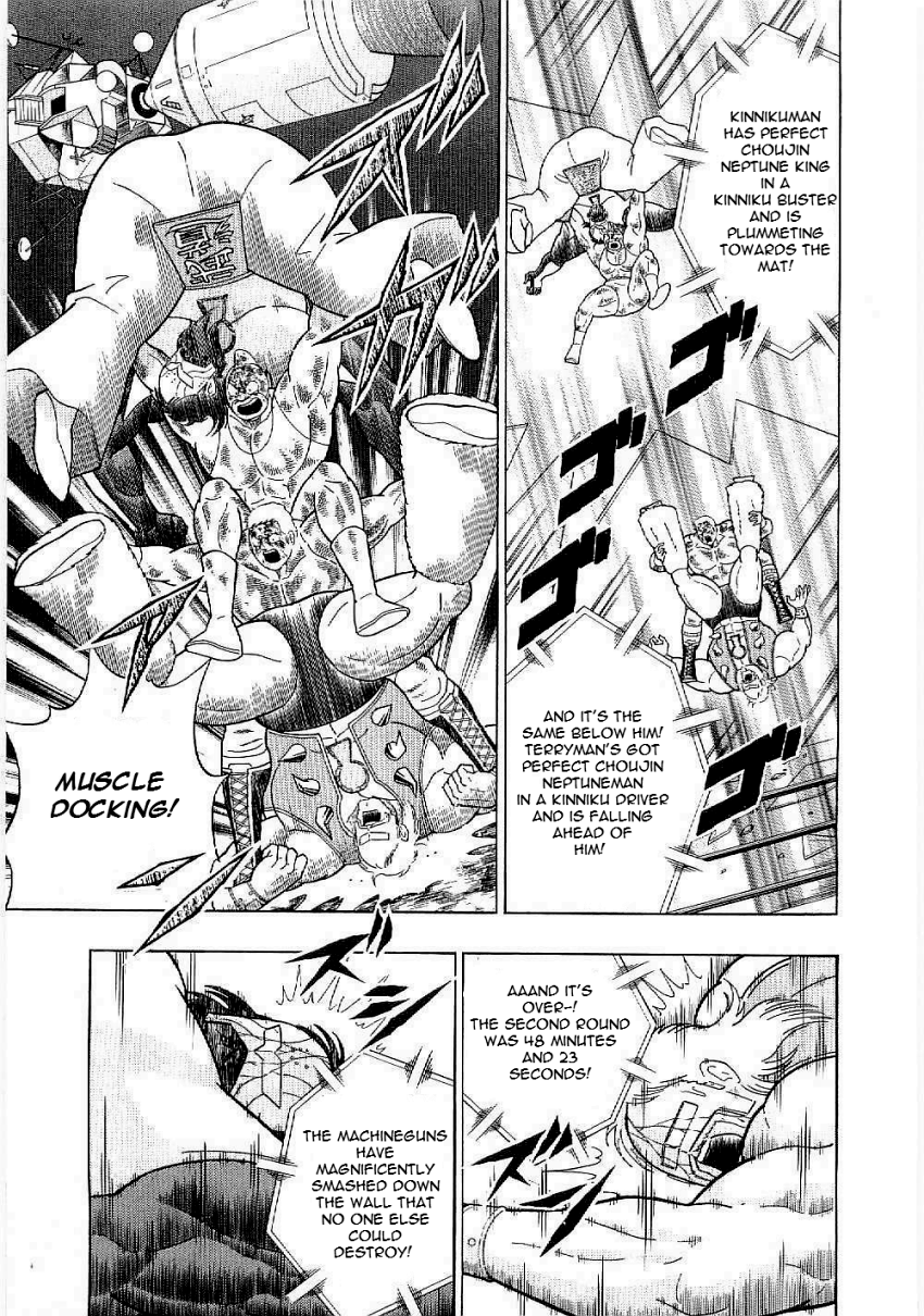 Kinnikuman II-Sei: Ultimate Chojin Tag Arc The Aim Time Travelling Was the "Legends"?! 第7页