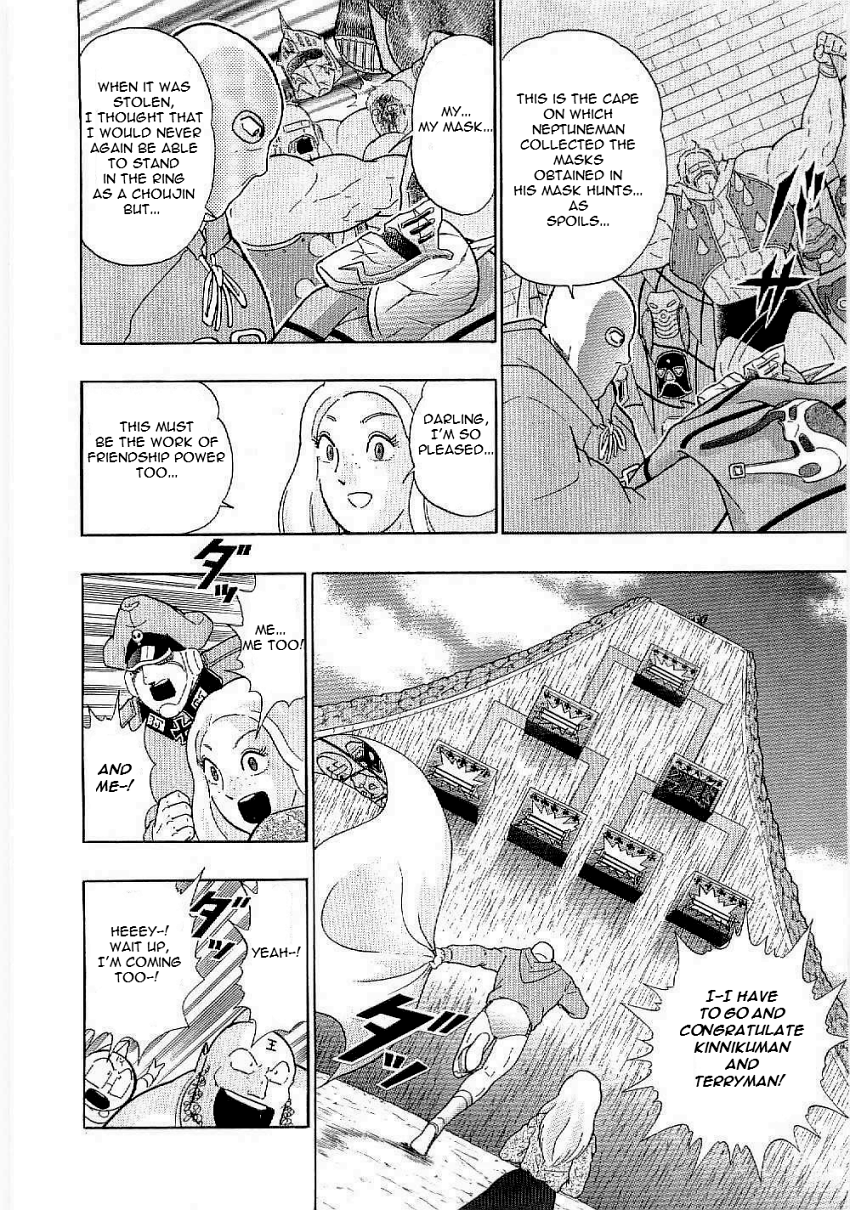 Kinnikuman II-Sei: Ultimate Chojin Tag Arc The Aim Time Travelling Was the "Legends"?! 第10页
