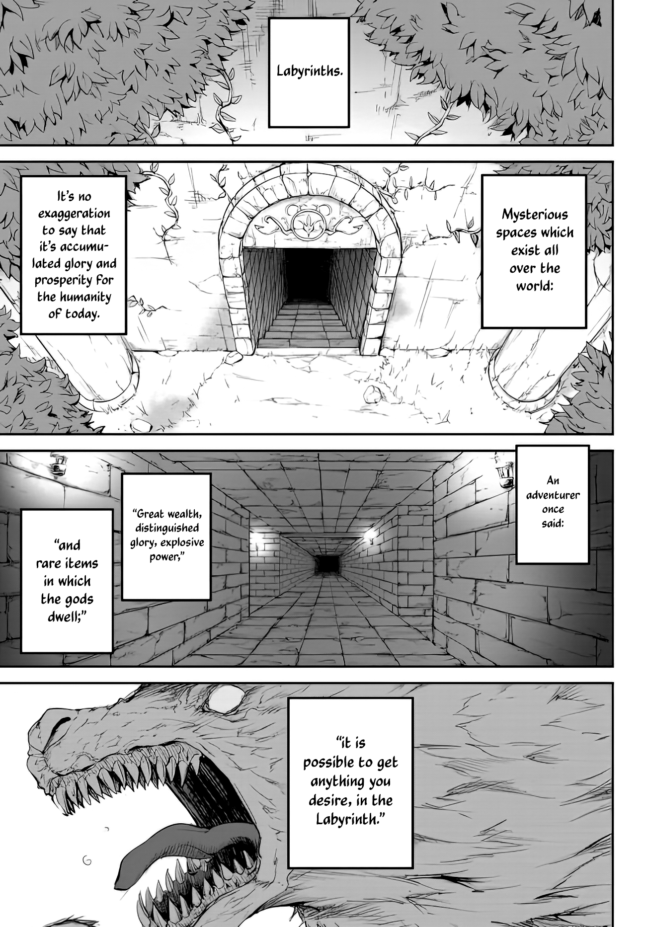 King of the Labyrinth Vol. 1 Ch. 2.1 第2页
