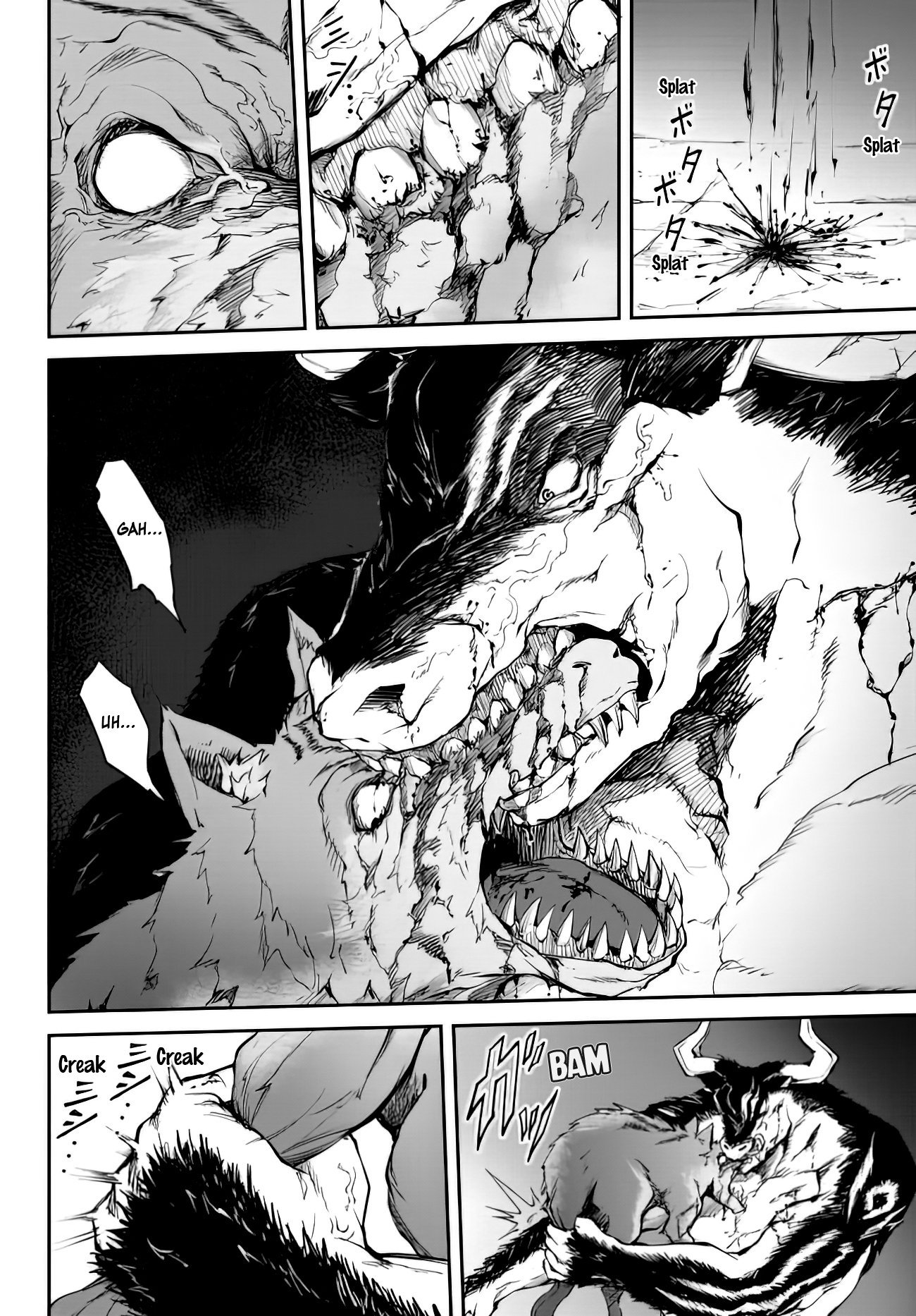 King of the Labyrinth Vol. 1 Ch. 2.1 第11页