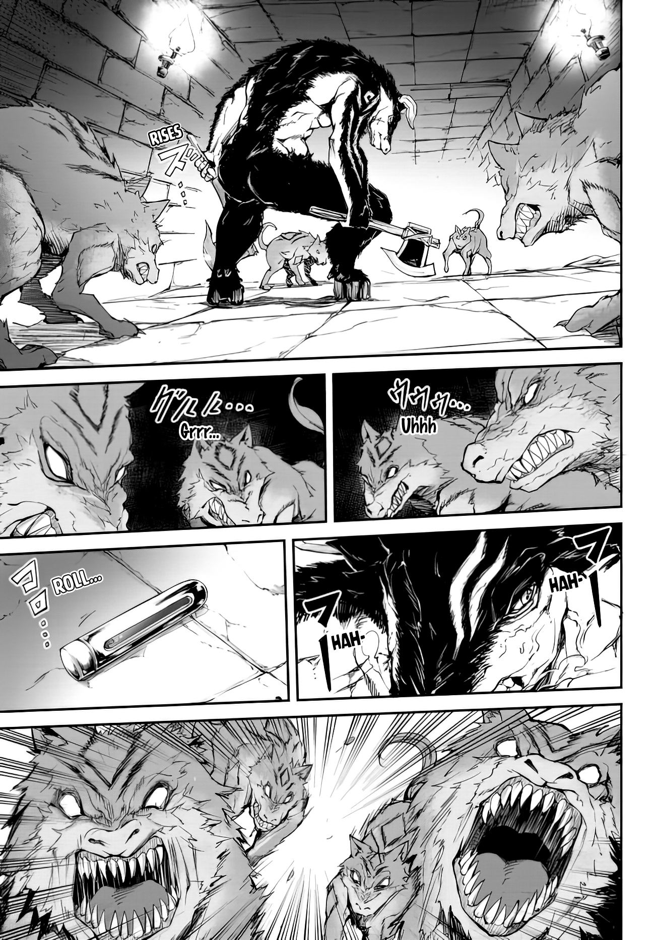 King of the Labyrinth Vol. 1 Ch. 2.1 第14页