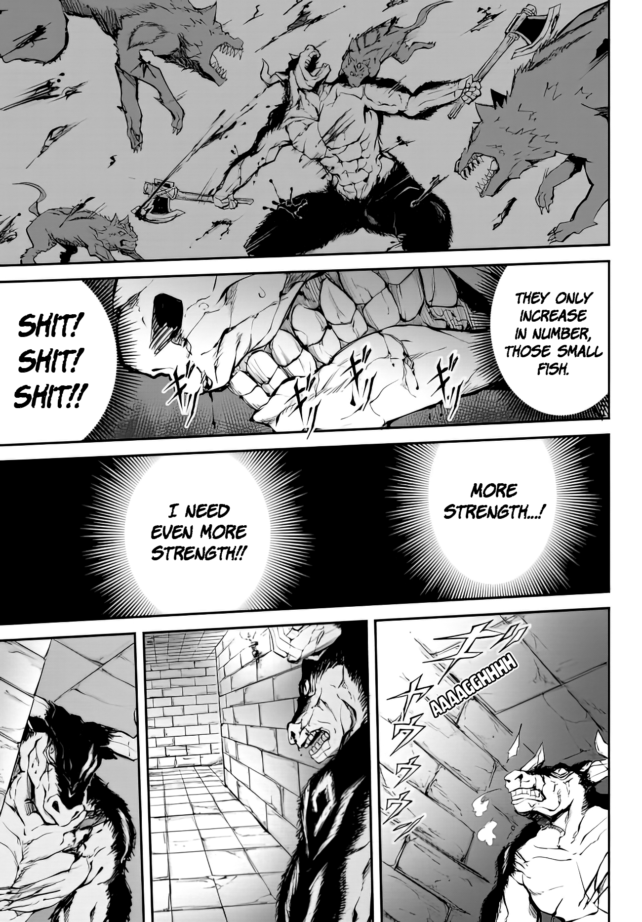 King of the Labyrinth Vol. 1 Ch. 2.1 第16页