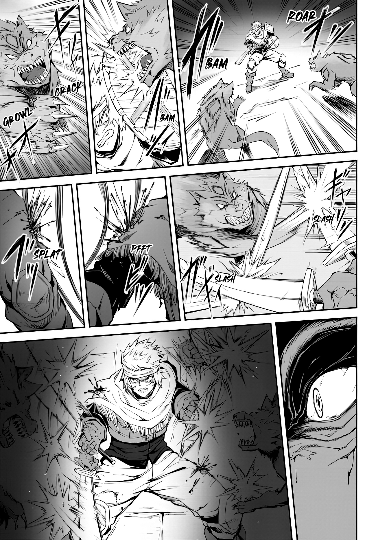 King of the Labyrinth Vol. 1 Ch. 2.1 第18页