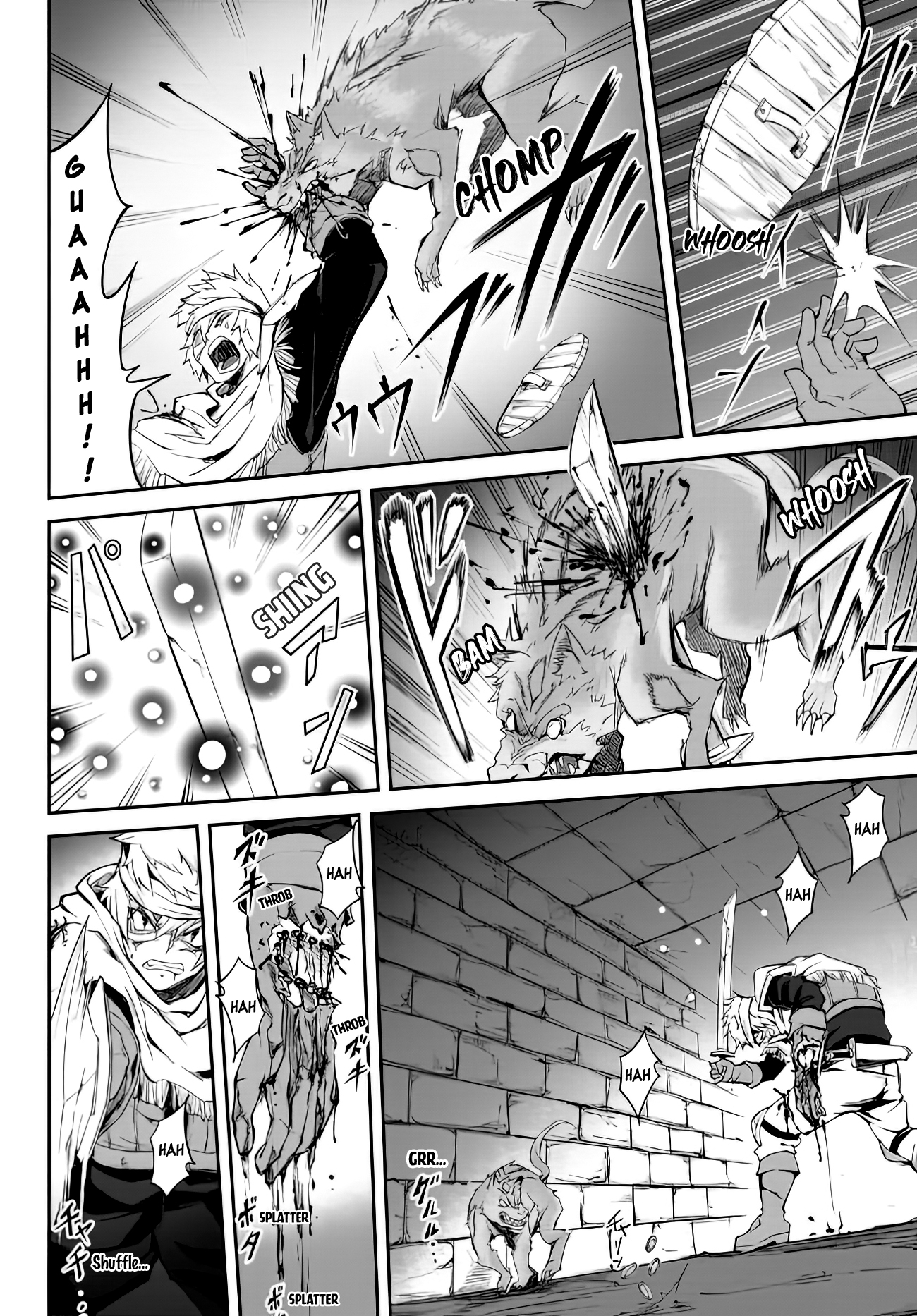 King of the Labyrinth Vol. 1 Ch. 2.1 第19页