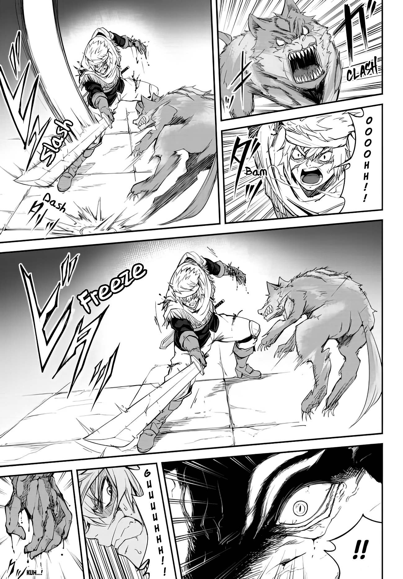King of the Labyrinth Vol. 1 Ch. 2.1 第20页