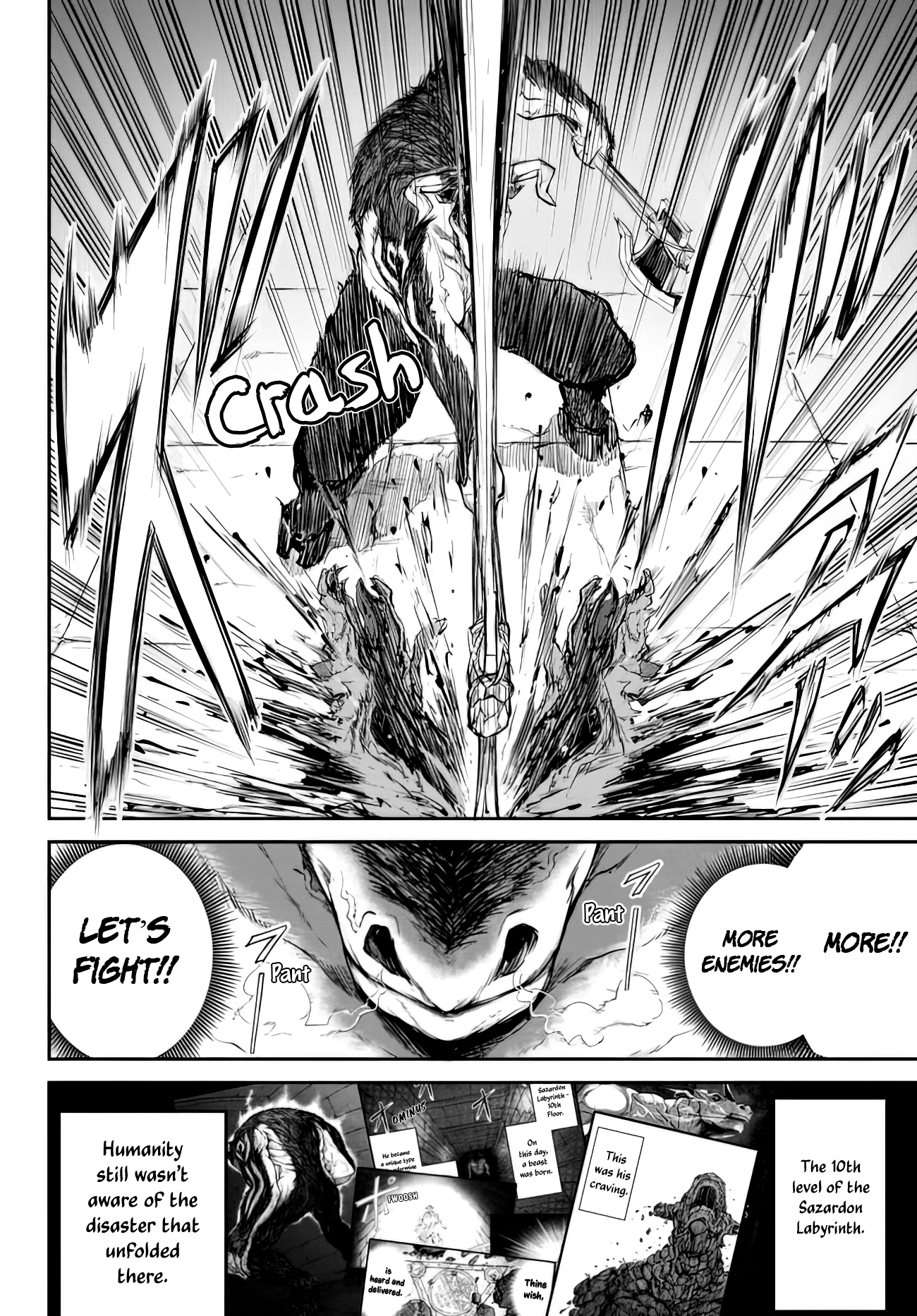 King of the Labyrinth Vol. 1 Ch. 2.1 第3页