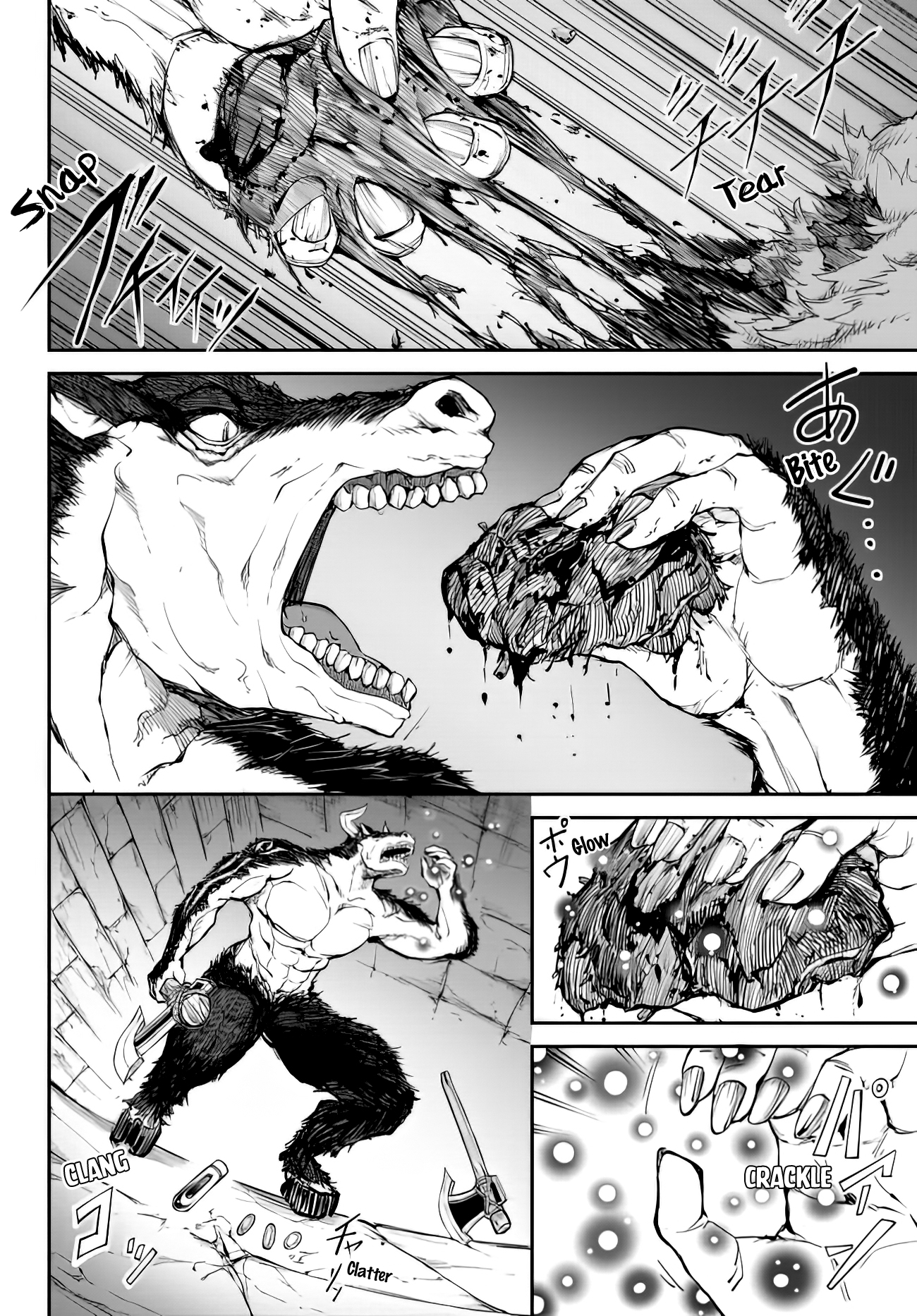 King of the Labyrinth Vol. 1 Ch. 2.1 第5页